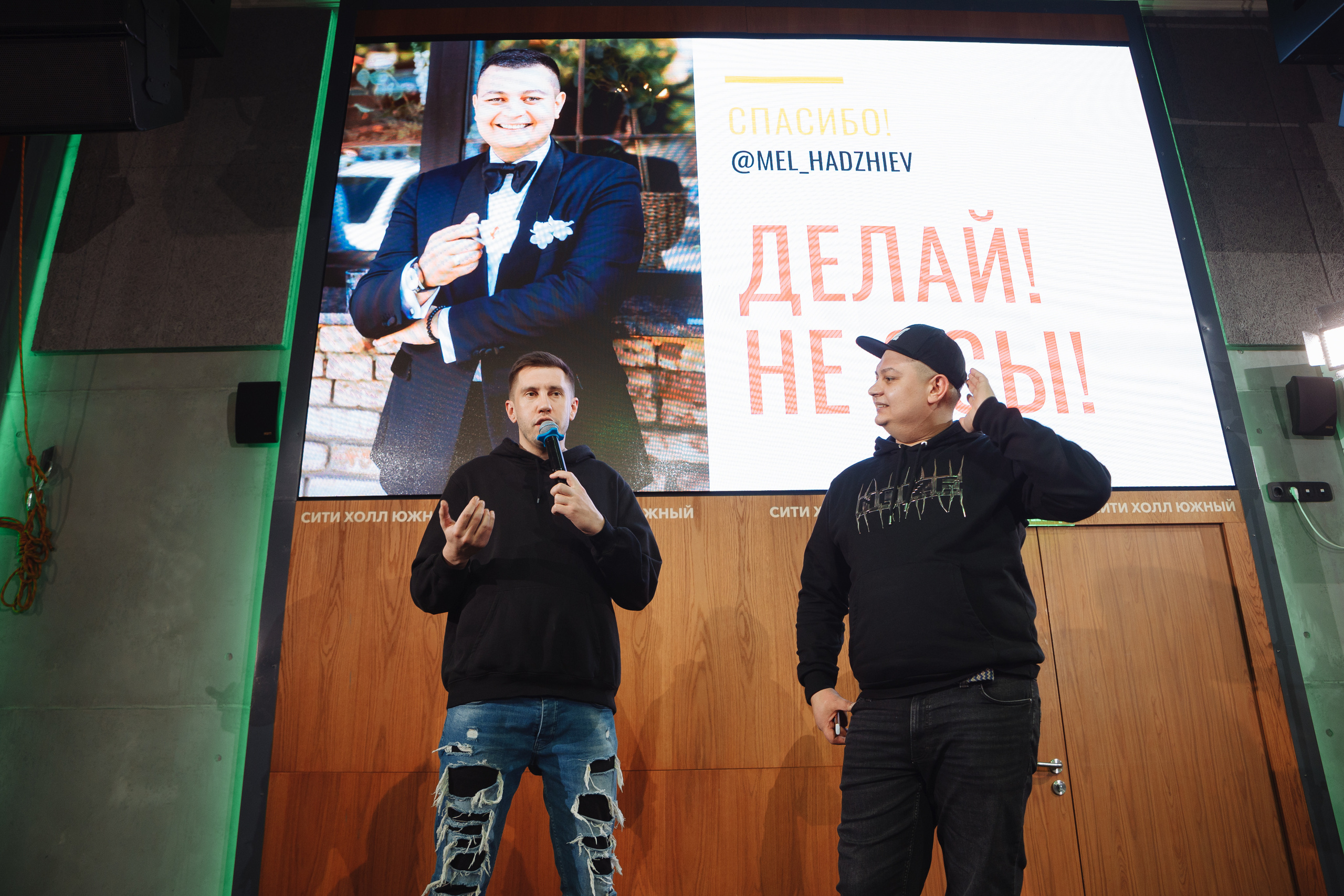 Провинциалы. Форум для ведущих. Свадебный и репортажный фотограф в Волгограде Антон Сидоренко