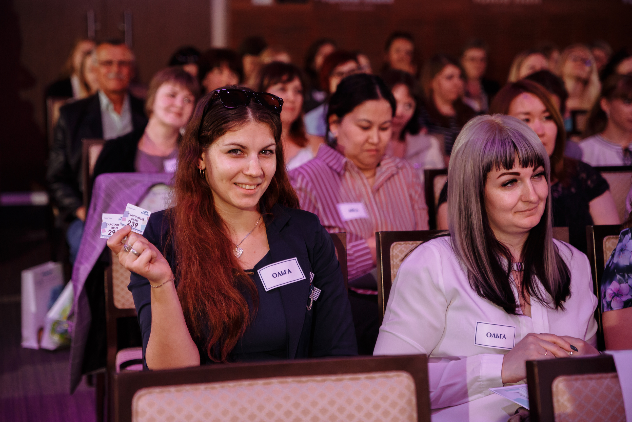 Мир оптики. Конференция в Volga hall. Свадебный и репортажный фотограф в Волгограде Антон Сидоренко