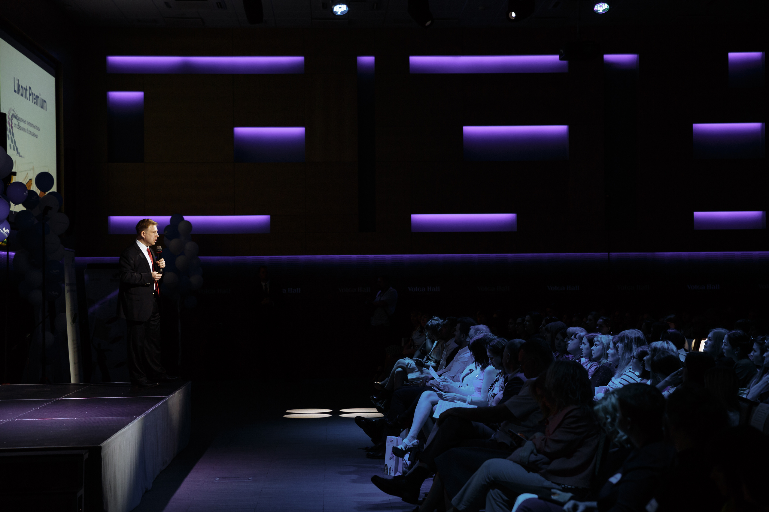 Мир оптики. Конференция в Volga hall. Свадебный и репортажный фотограф в Волгограде Антон Сидоренко