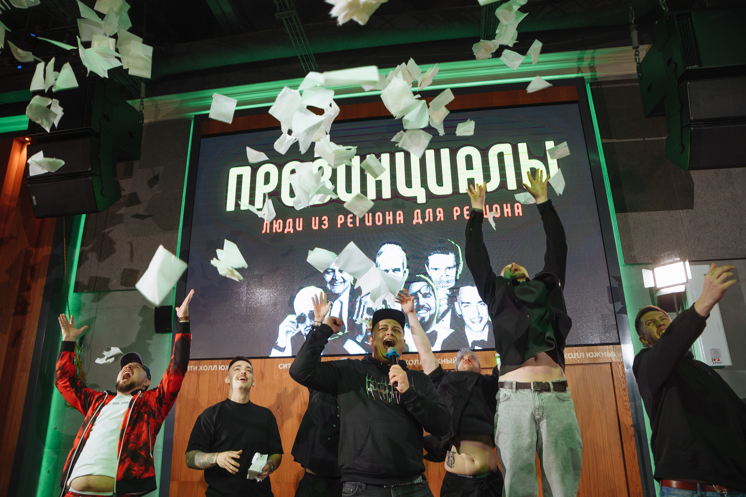 Провинциалы. Форум для ведущих. Свадебный и репортажный фотограф в Волгограде Антон Сидоренко