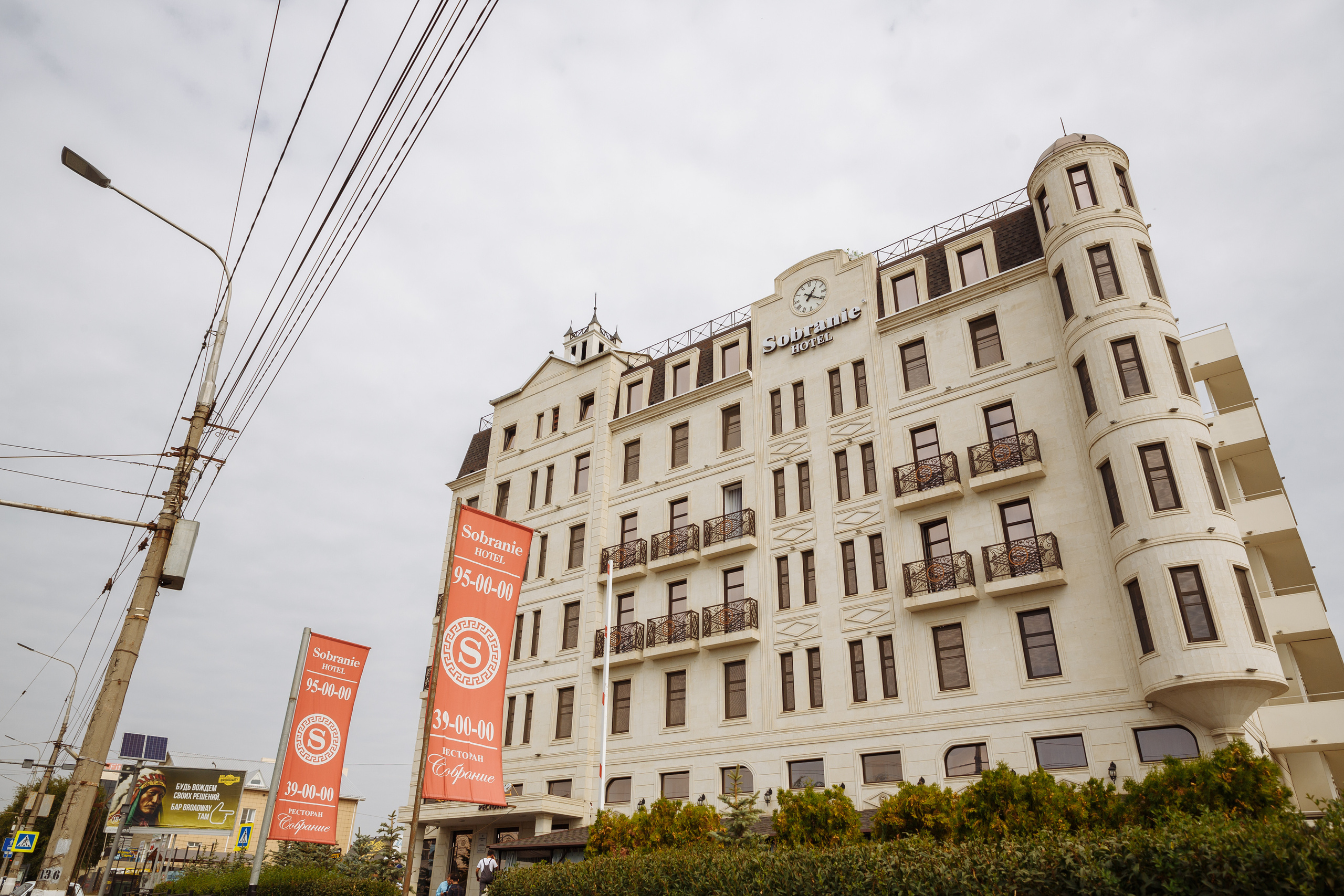 Владислав и Дарья. Свадебный и репортажный фотограф в Волгограде Антон Сидоренко