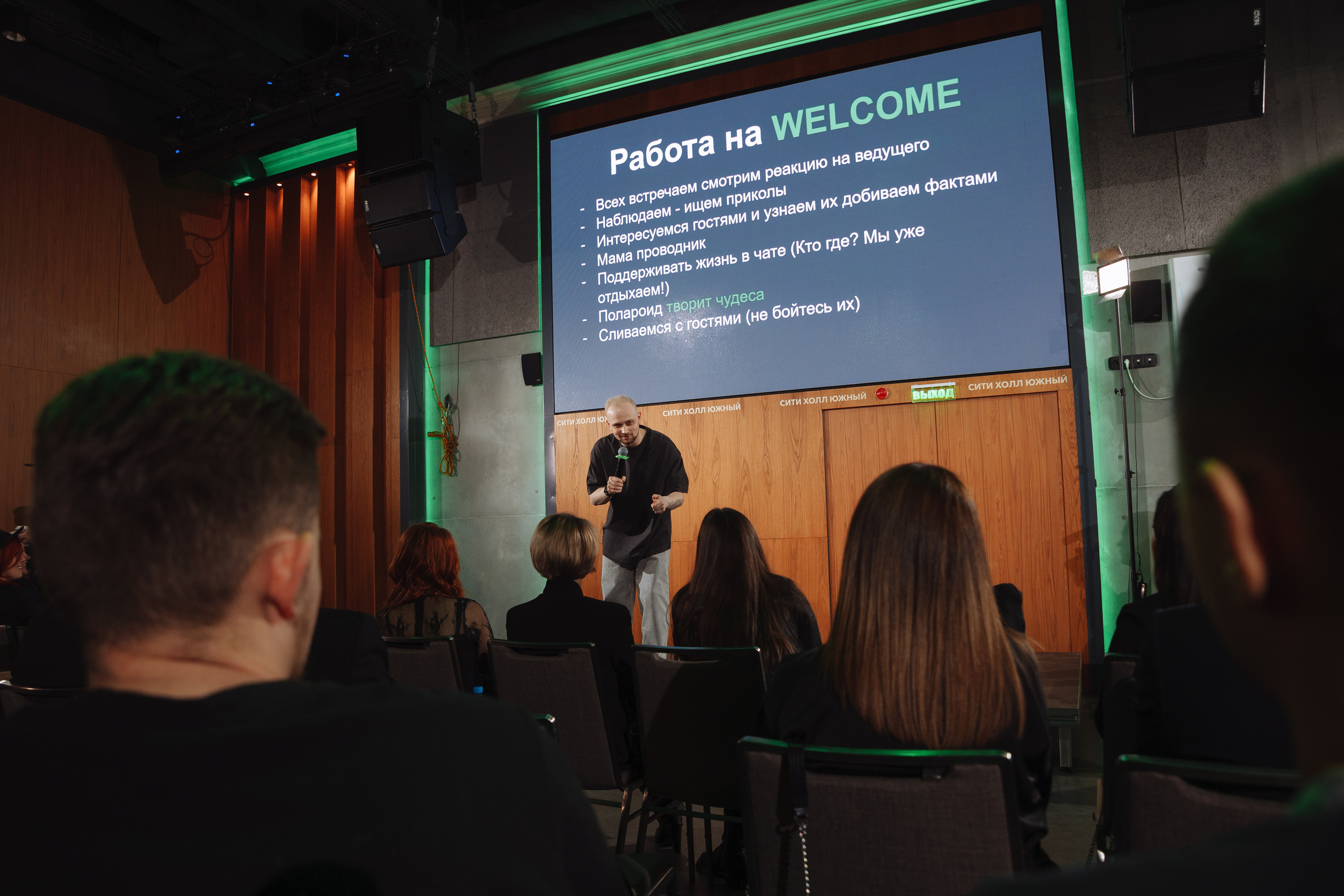 Провинциалы. Форум для ведущих. Свадебный и репортажный фотограф в Волгограде Антон Сидоренко