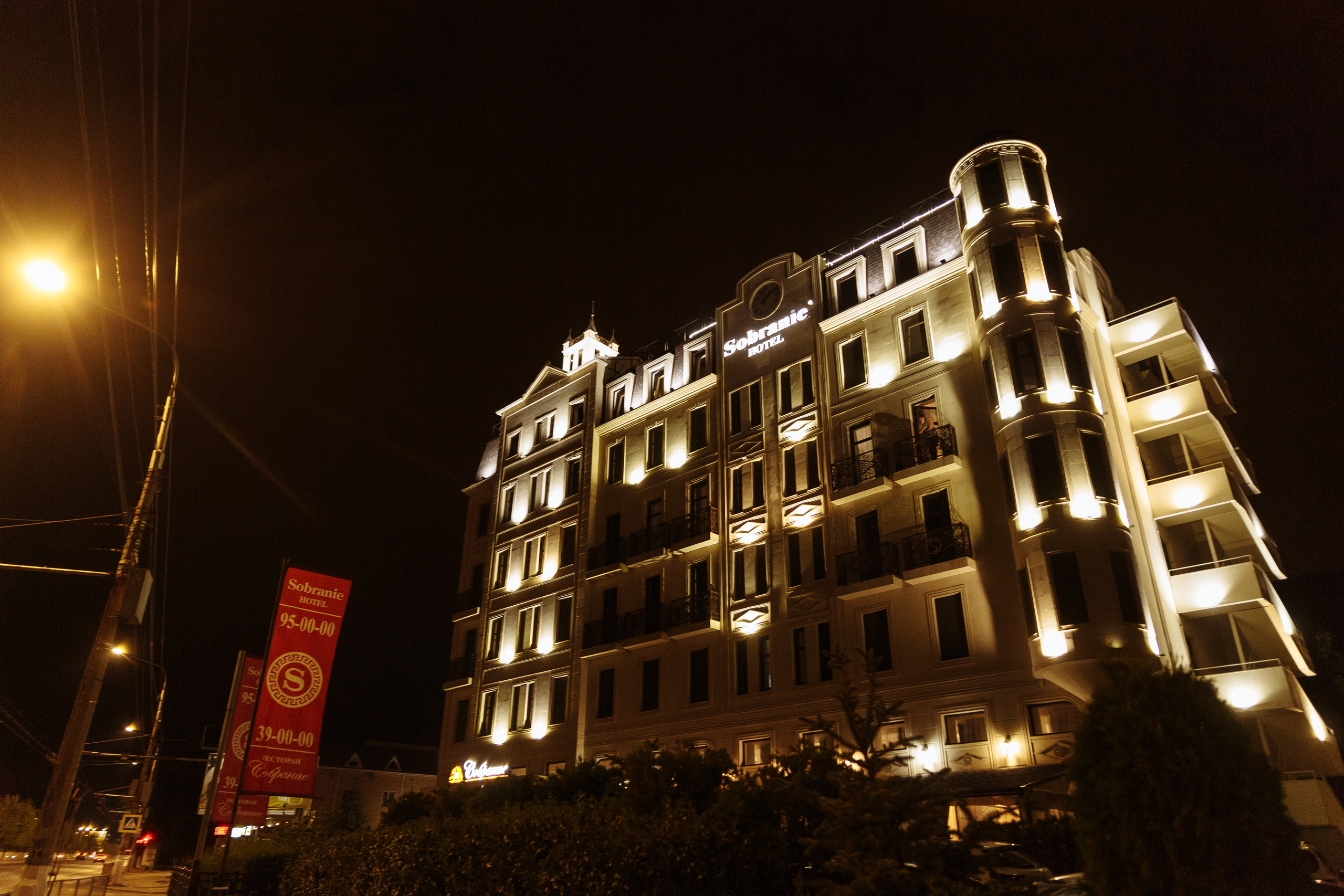 Владислав и Дарья. Свадебный и репортажный фотограф в Волгограде Антон Сидоренко