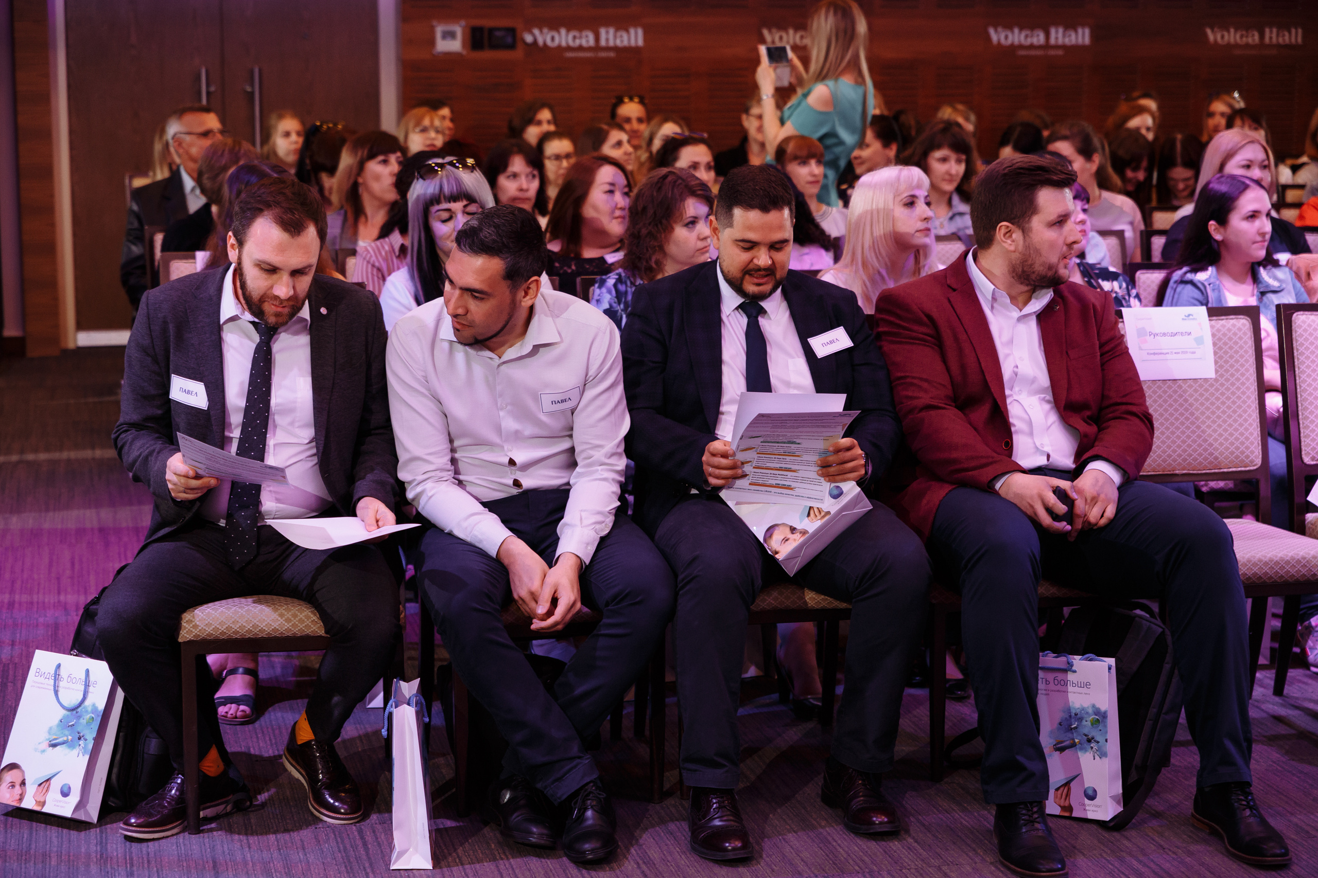 Мир оптики. Конференция в Volga hall. Свадебный и репортажный фотограф в Волгограде Антон Сидоренко