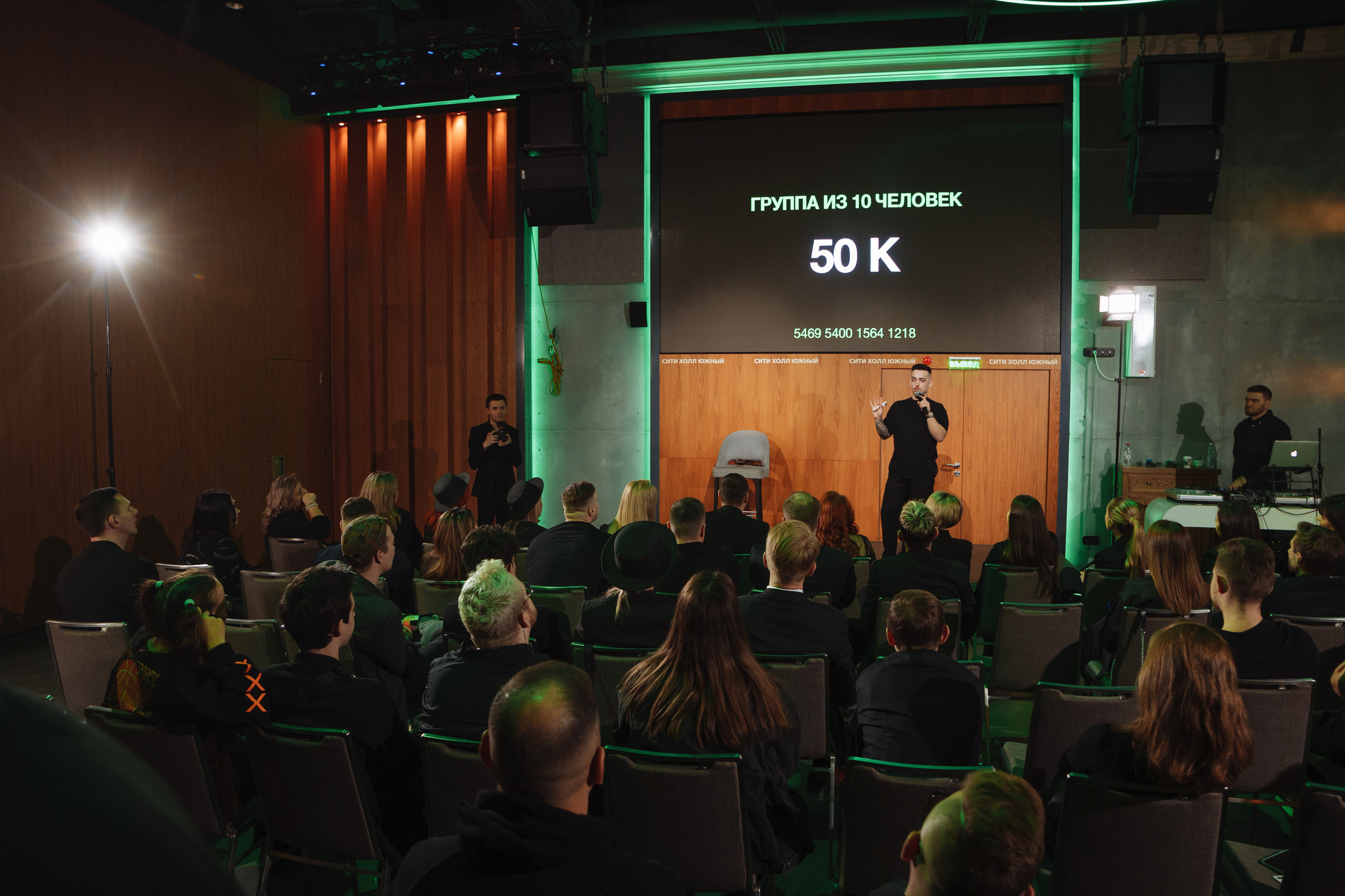 Провинциалы. Форум для ведущих. Свадебный и репортажный фотограф в Волгограде Антон Сидоренко