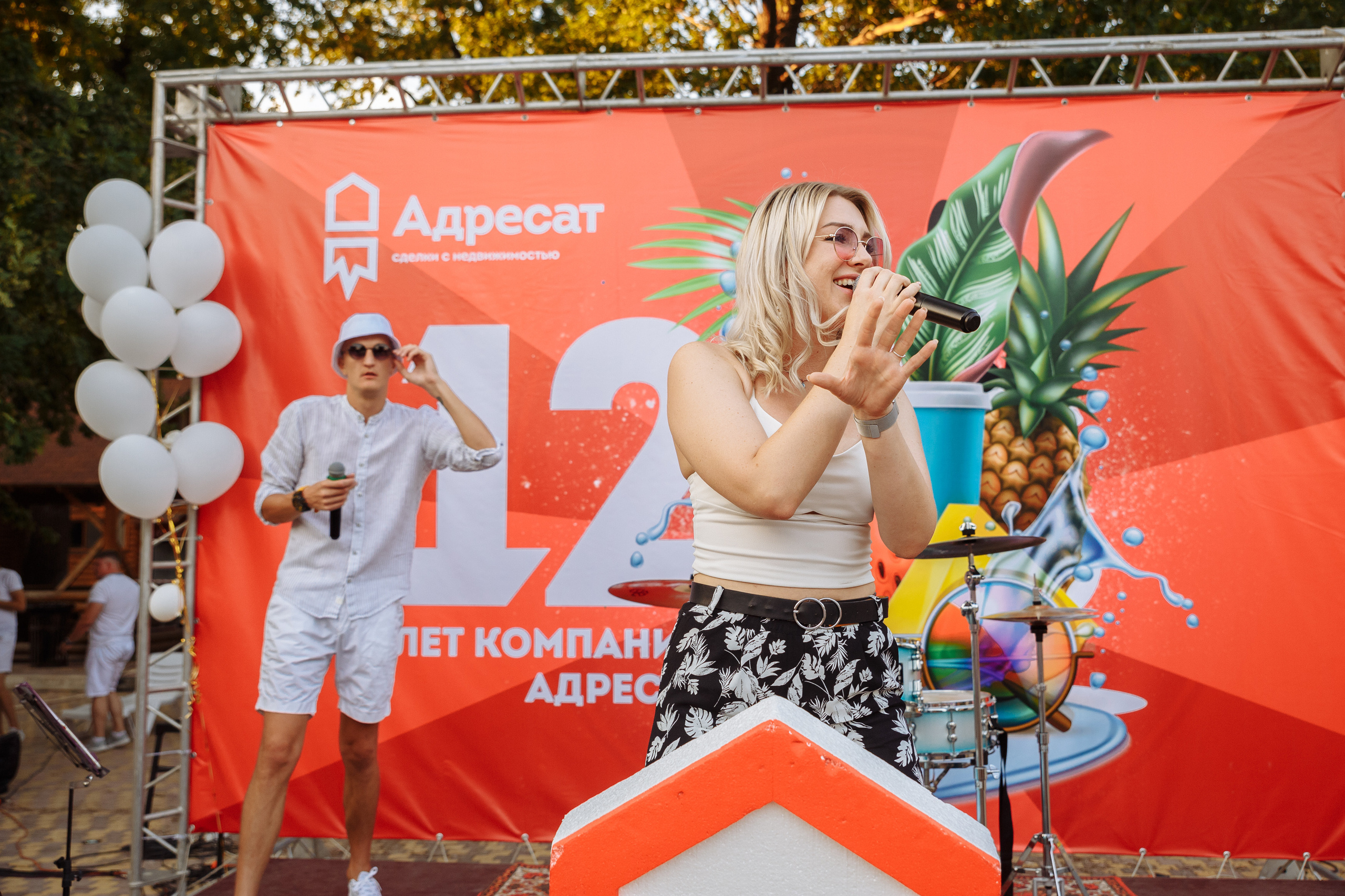 Адресат 12 лет. Свадебный и репортажный фотограф в Волгограде Антон Сидоренко