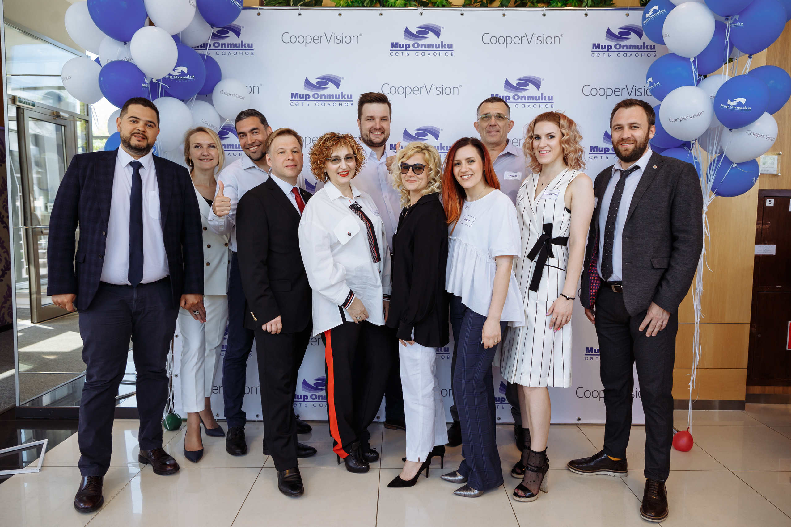 Мир оптики. Конференция в Volga hall. Свадебный и репортажный фотограф в Волгограде Антон Сидоренко