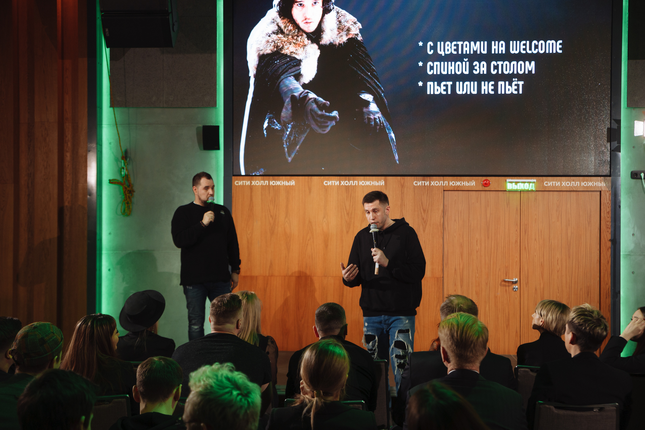 Провинциалы. Форум для ведущих. Свадебный и репортажный фотограф в Волгограде Антон Сидоренко