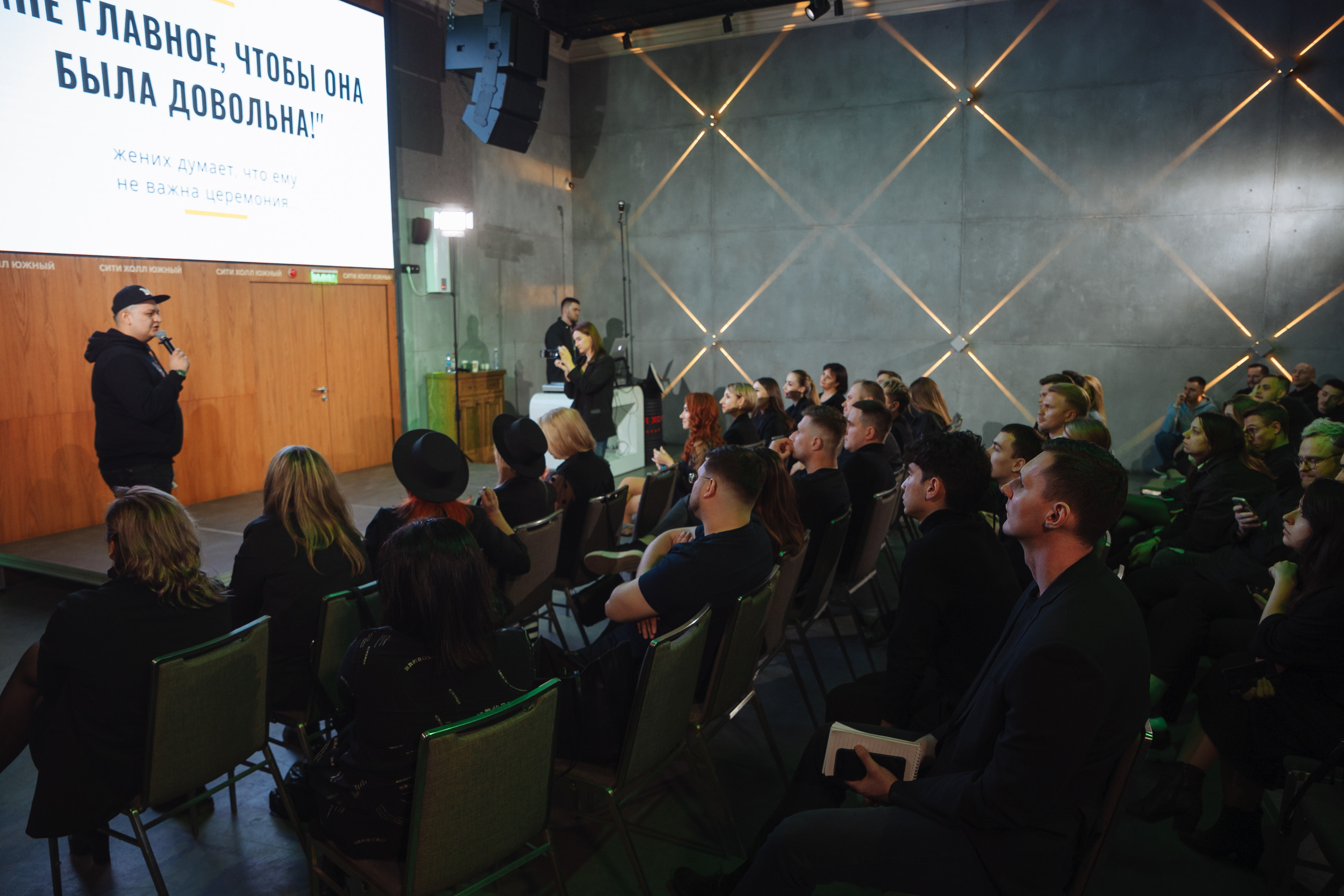 Провинциалы. Форум для ведущих. Свадебный и репортажный фотограф в Волгограде Антон Сидоренко