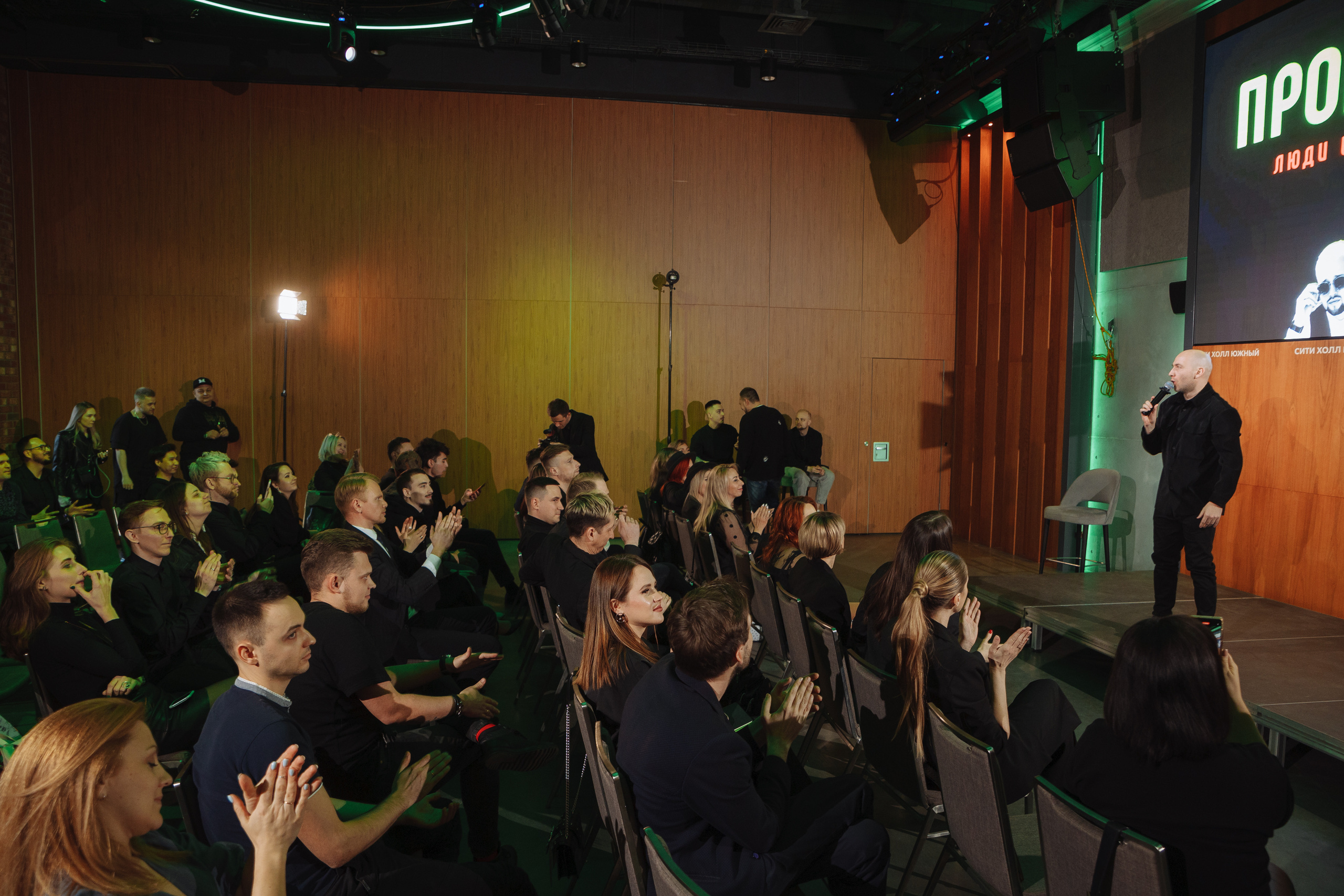 Провинциалы. Форум для ведущих. Свадебный и репортажный фотограф в Волгограде Антон Сидоренко