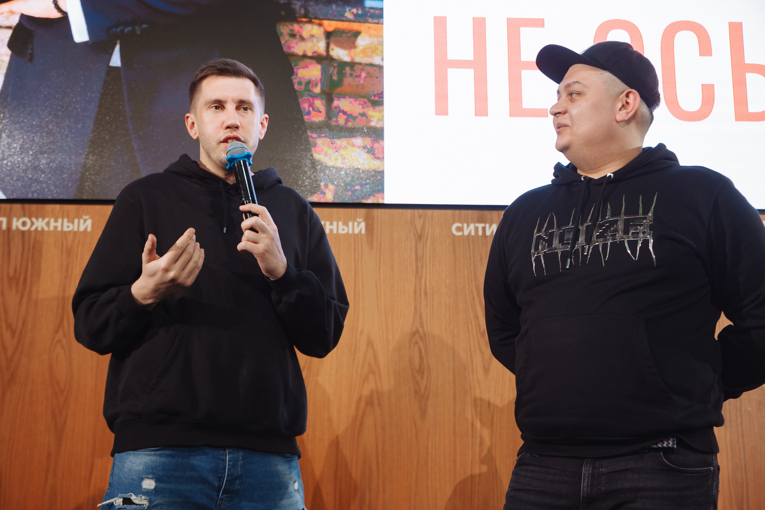 Провинциалы. Форум для ведущих. Свадебный и репортажный фотограф в Волгограде Антон Сидоренко