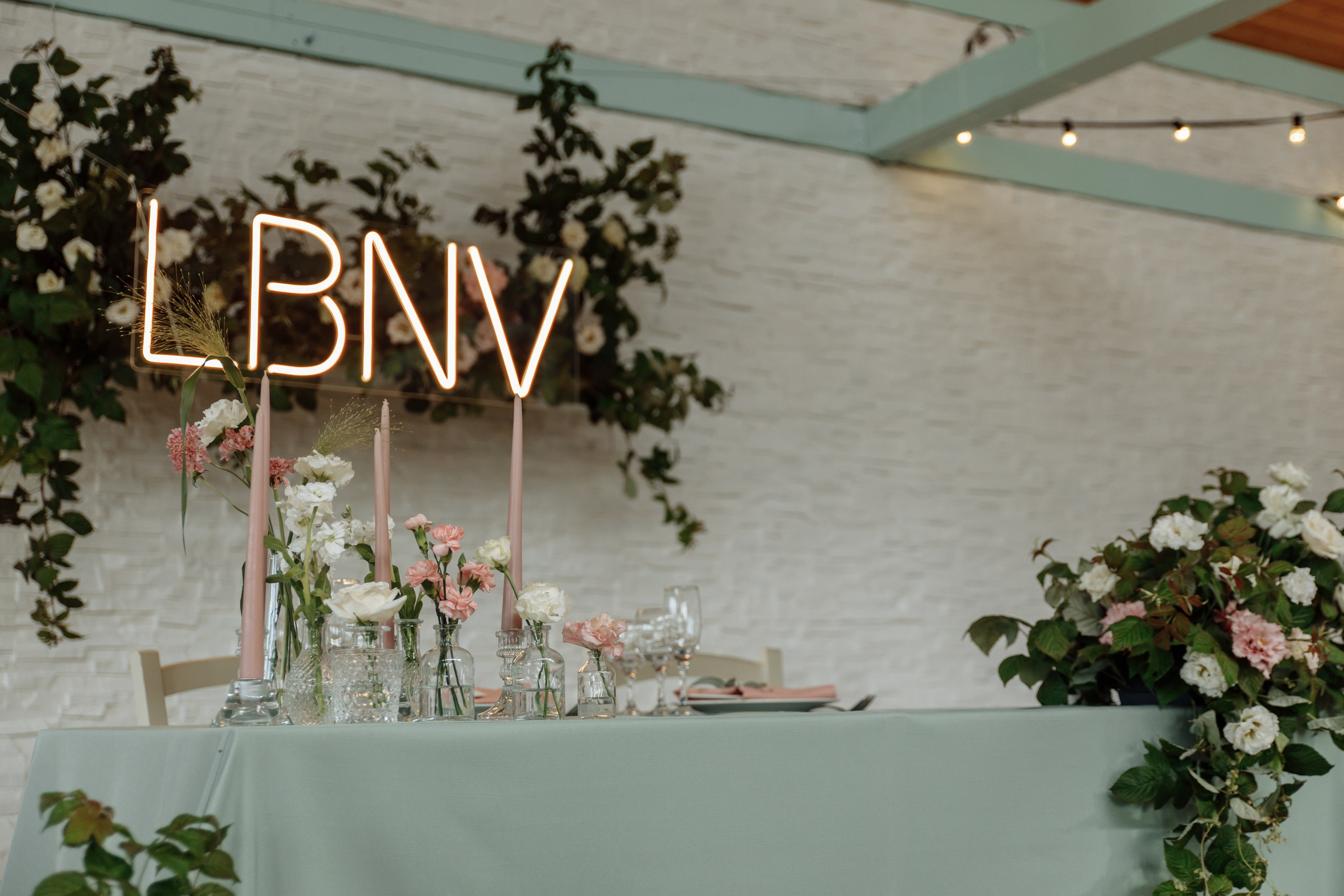 Влад и Даша