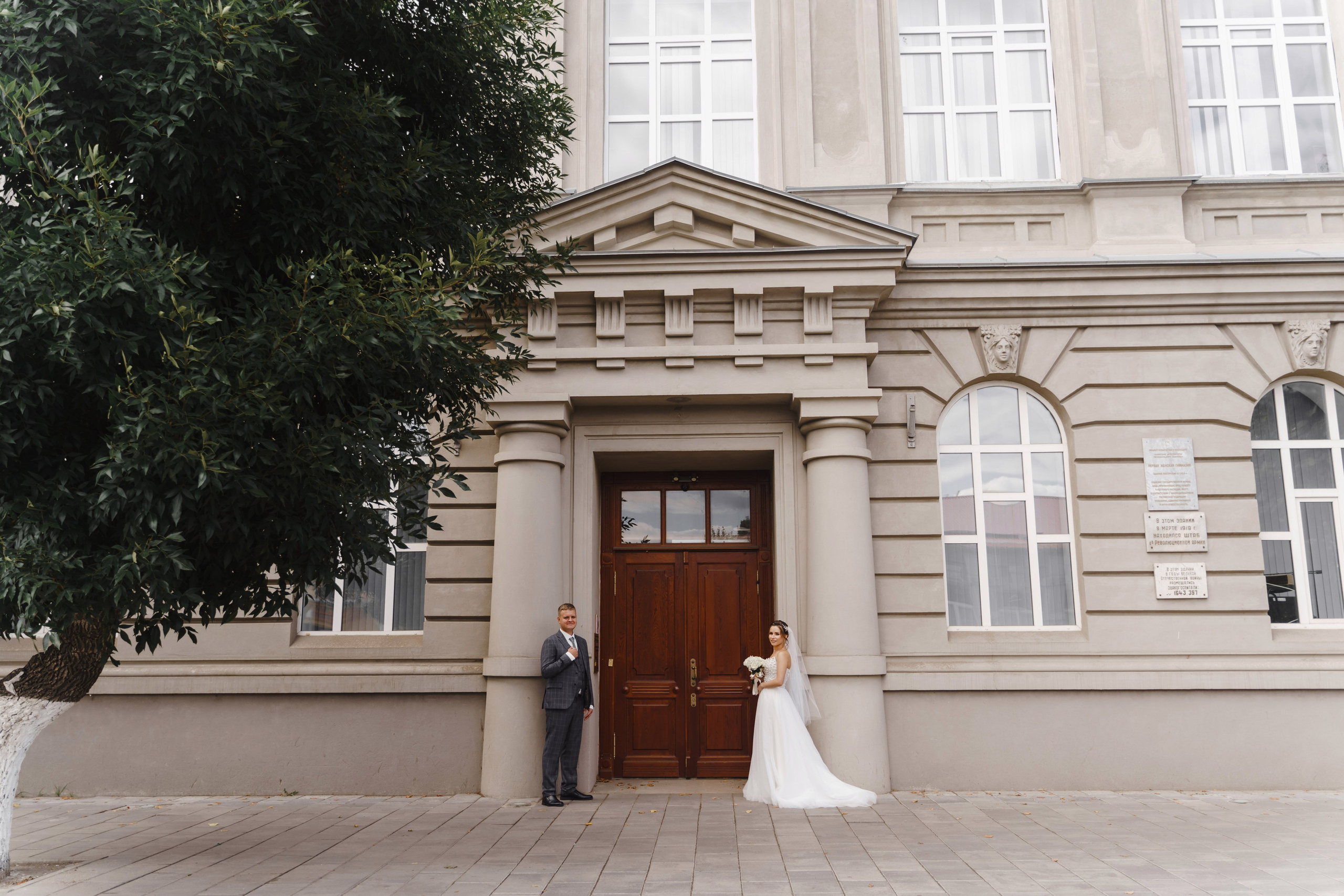 Виктор и Анастасия. Учаева Екатерина Свадебный и Семейный фотограф г. Сызрань