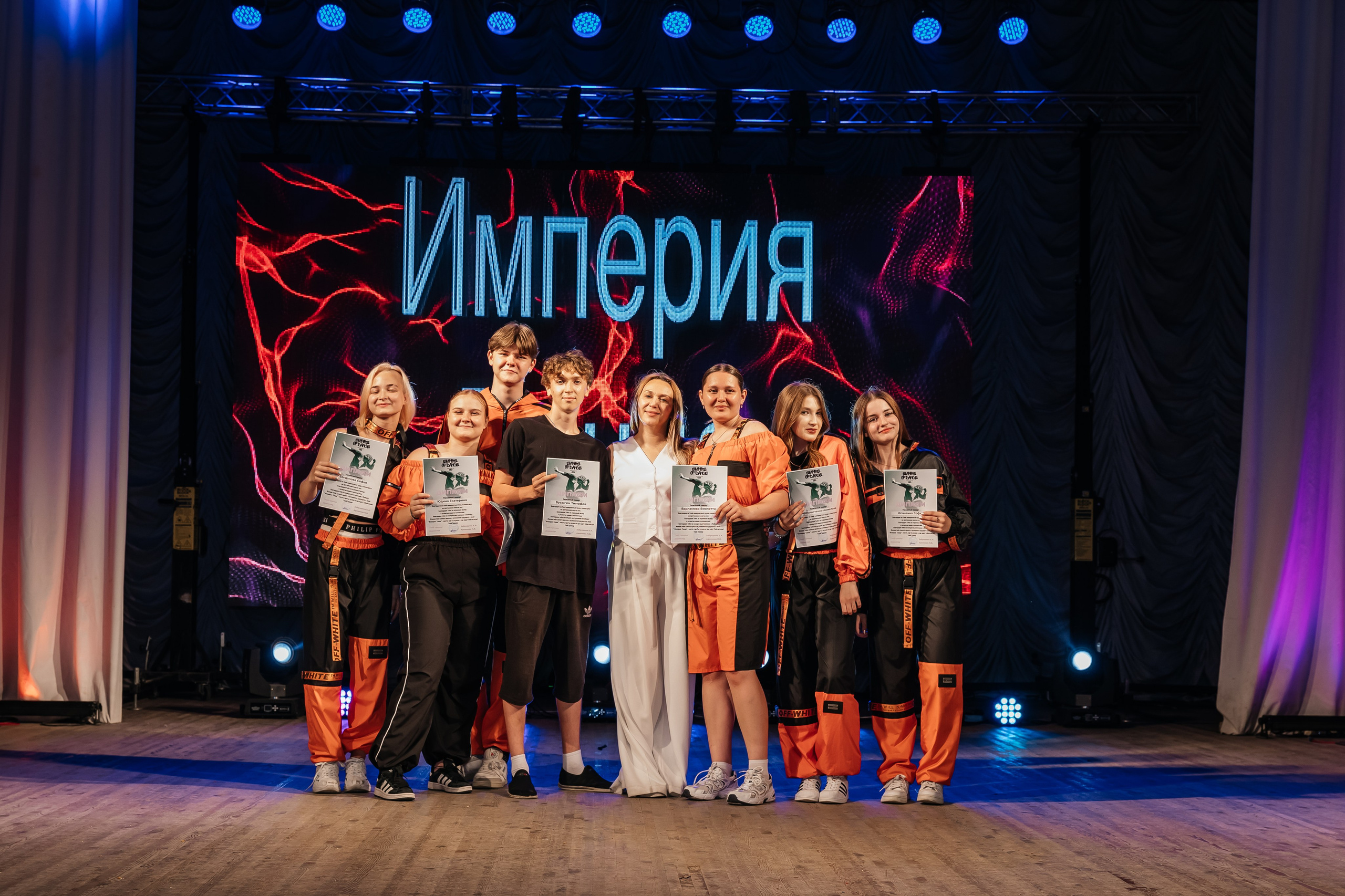 Империя танца. Отчетный концерт. Фотограф Любава Колесник. Выпускные альбомы в Крымском районе