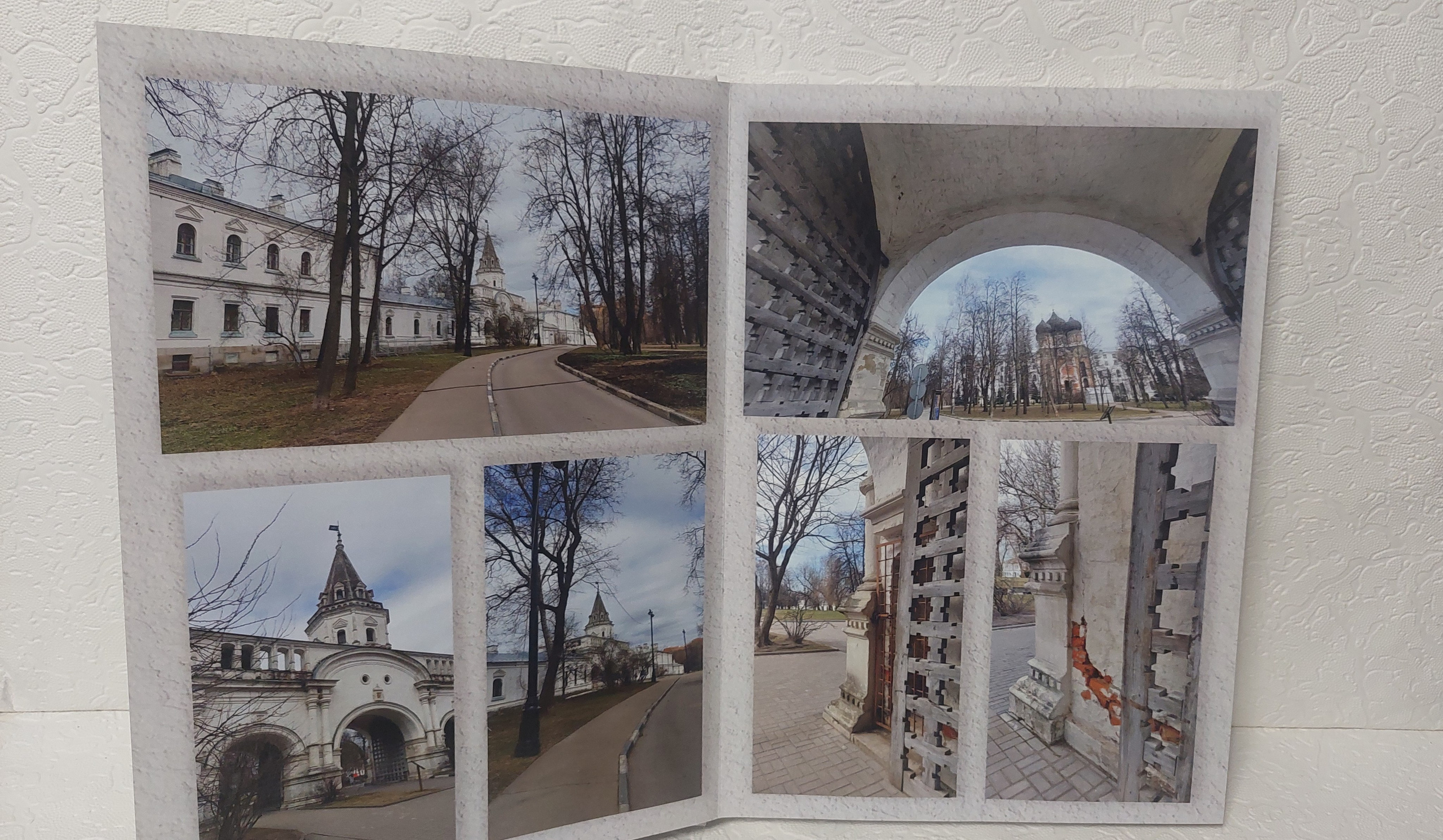 Московская Сага. Измайлово. Fotounata.ru