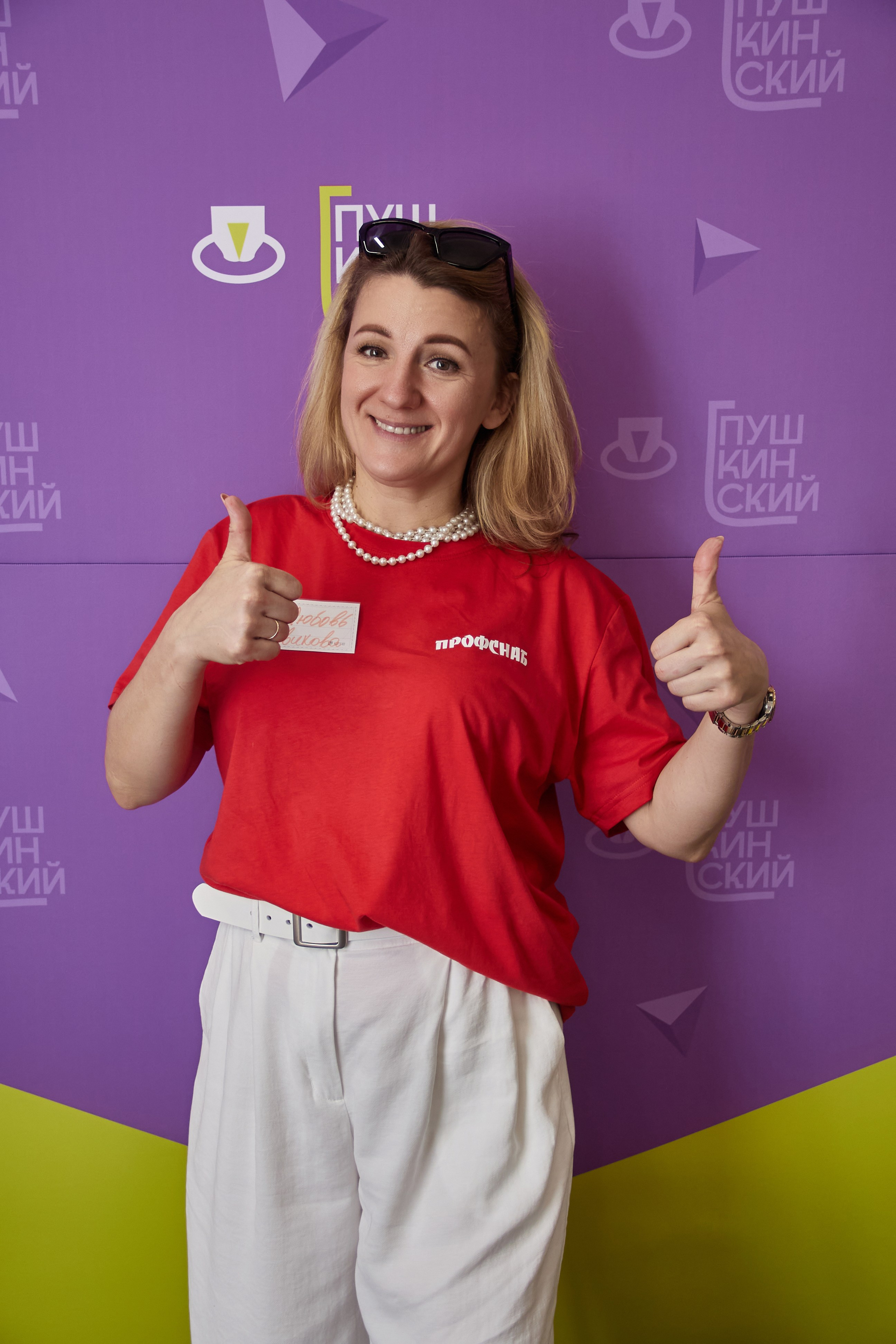 Программа в честь Дня защиты детей. Фотограф в Смоленске Ася Польшина