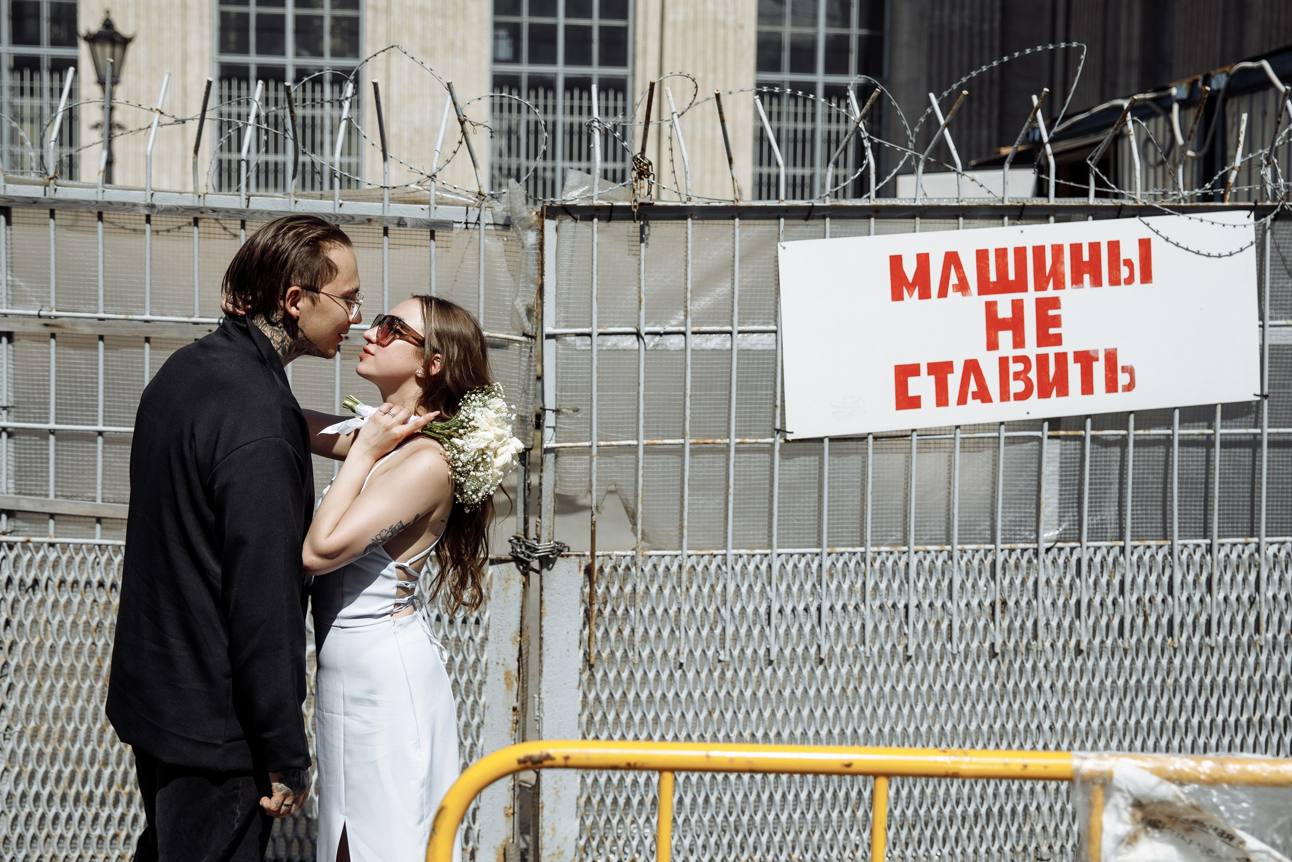 Свадьбы. Главная