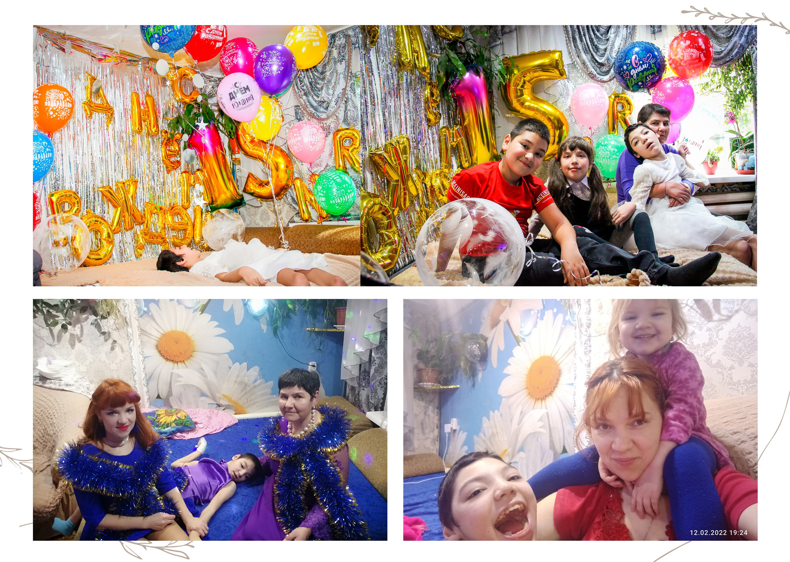 Семейный альбом (ПРЕМИУМ АЛЬБОМ). Выпускные альбомы для школ и Детских садов в Барнауле /Выпускные/Свадебные/Детские/Семейные и др. виды съёмок /Фотограф Вера Валейко