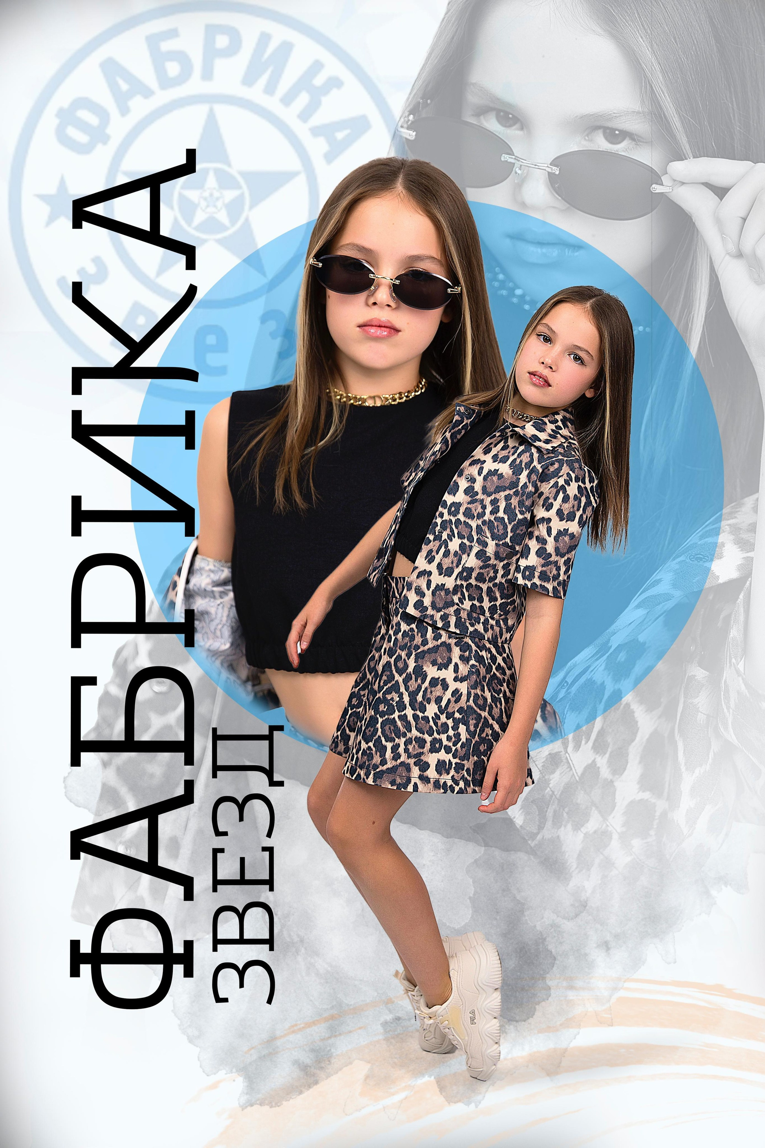 ФОТОКНИГИ. Детский школьный фотограф в Кемерово Зиновьева Екатерина