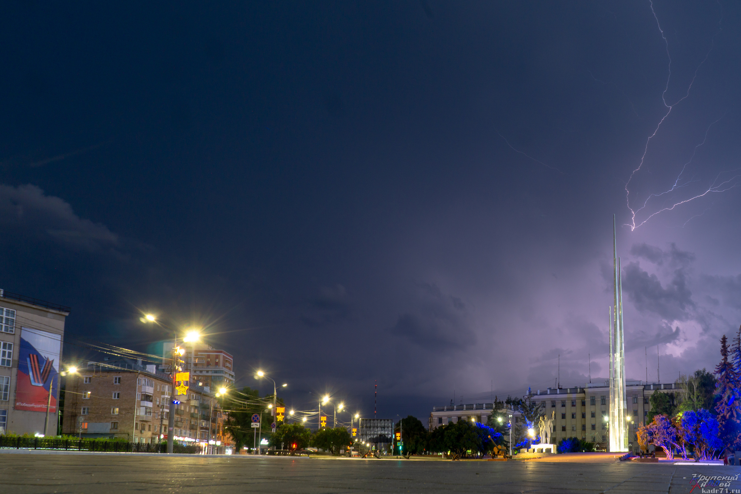Грозовое небо над площадью победы в Туле. Фотограф в Туле Крупский АнДРей. Фотостудия «КАДР71» в Туле