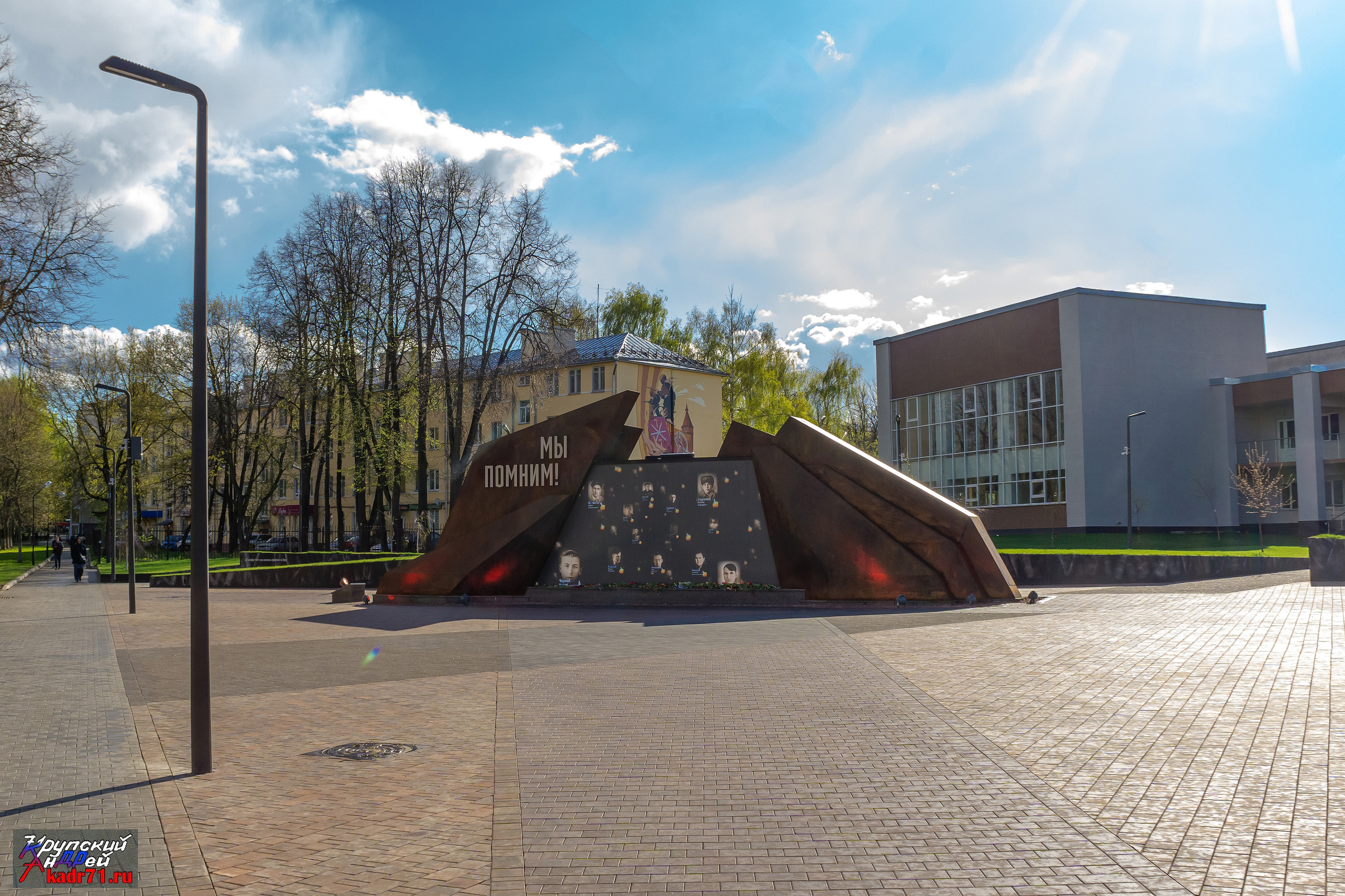Сквер «80-летия Обороны Тулы». Фотограф в Туле Крупский АнДРей. Фотостудия «КАДР71» в Туле