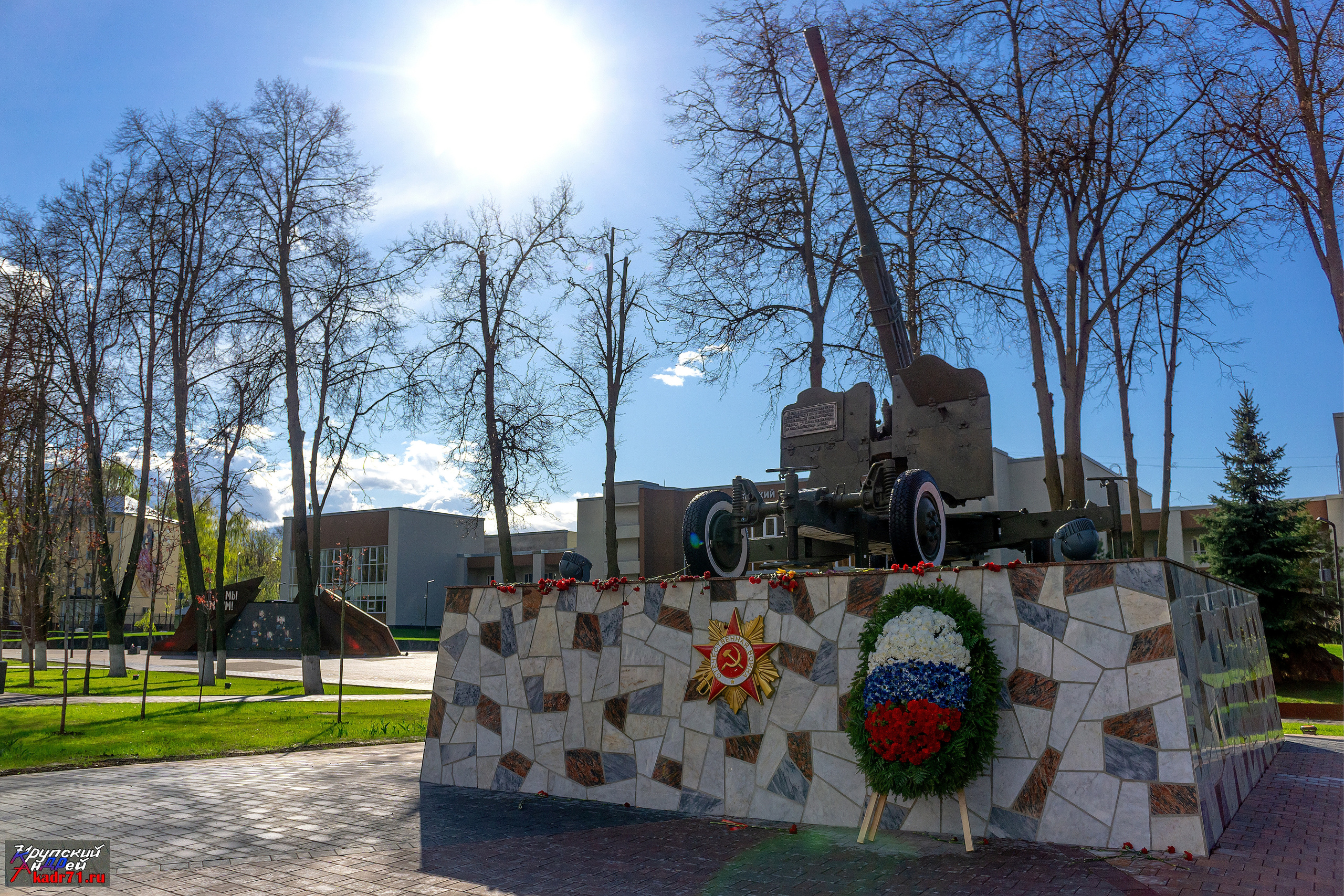 Сквер «80-летия Обороны Тулы». Фотограф в Туле Крупский АнДРей. Фотостудия «КАДР71» в Туле