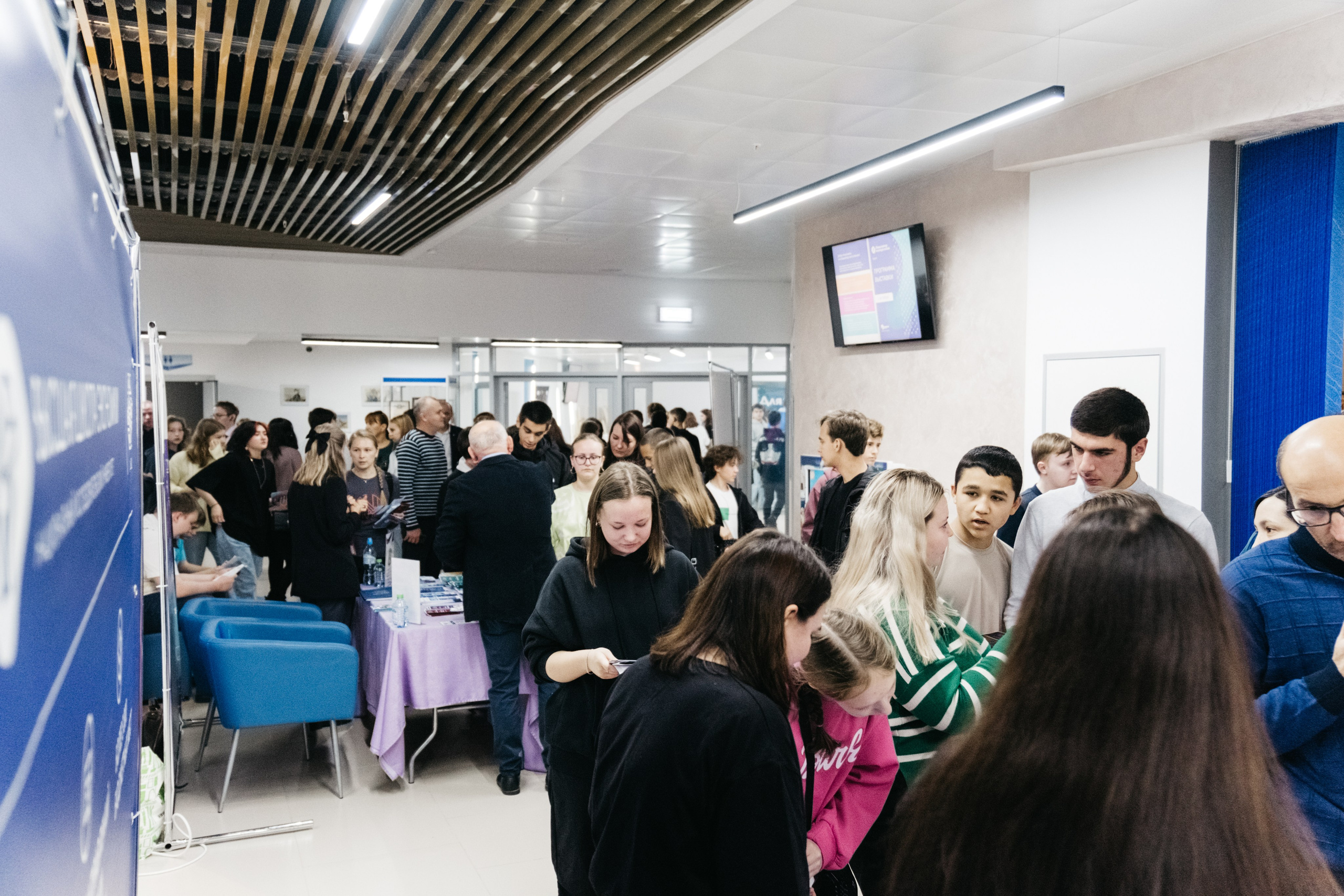 Форум 1.10.23. Репортажный и свадебный фотограф в Сургуте