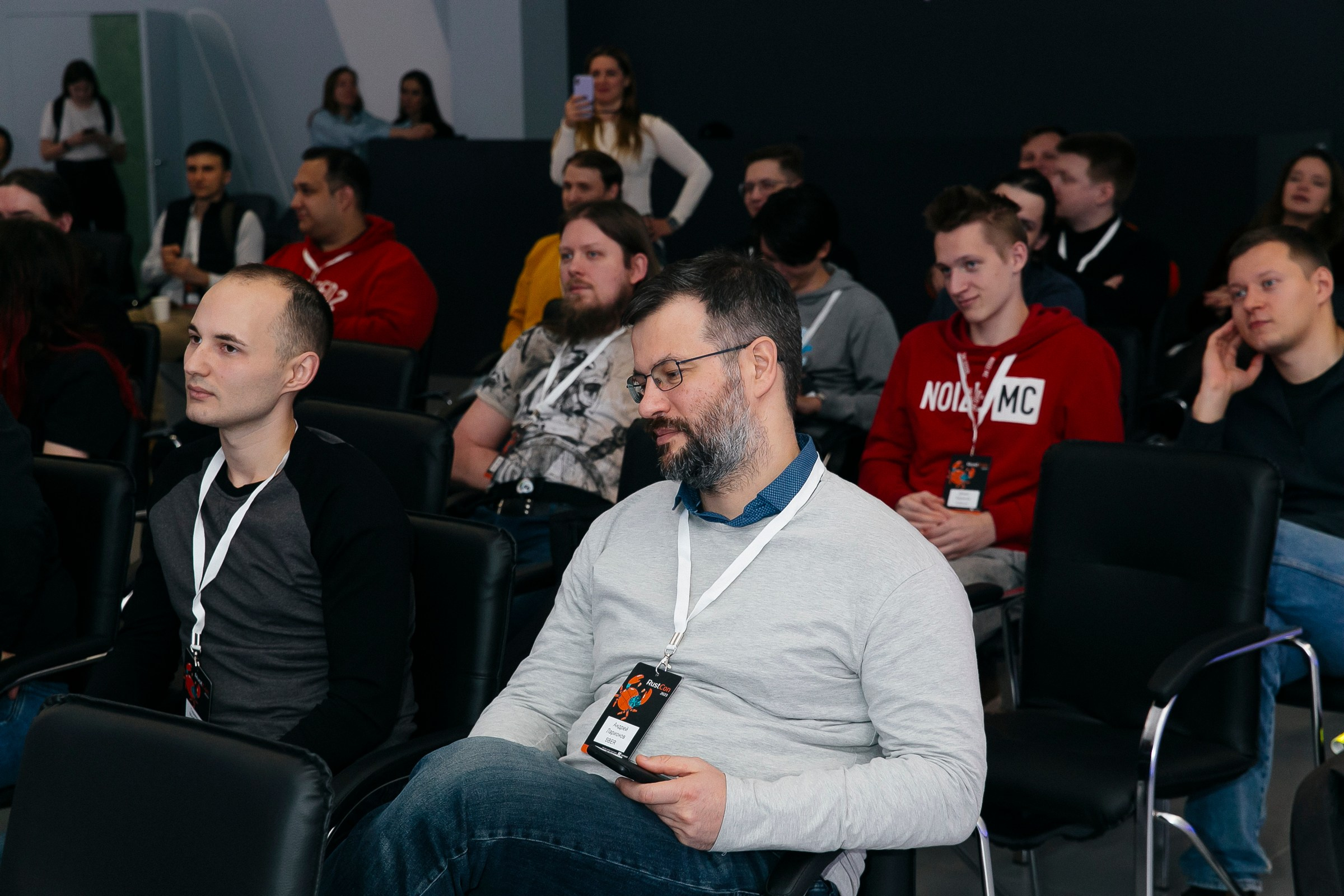 RUSTCON Конференция. Фотограф в Москве