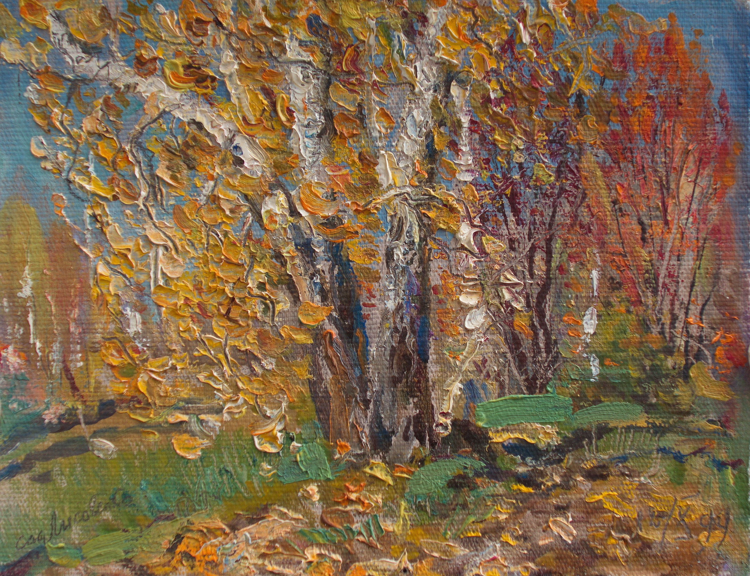 Будкеев Михаил Яковлевич, Народный художник России. Осень. Садоводство Лисавенко. х/к/м. 18х23. 1994 г.  Парк-дендрарий известного в России научно-исследовательского центра имени его основателя Лисавенко. г. Барнаул.