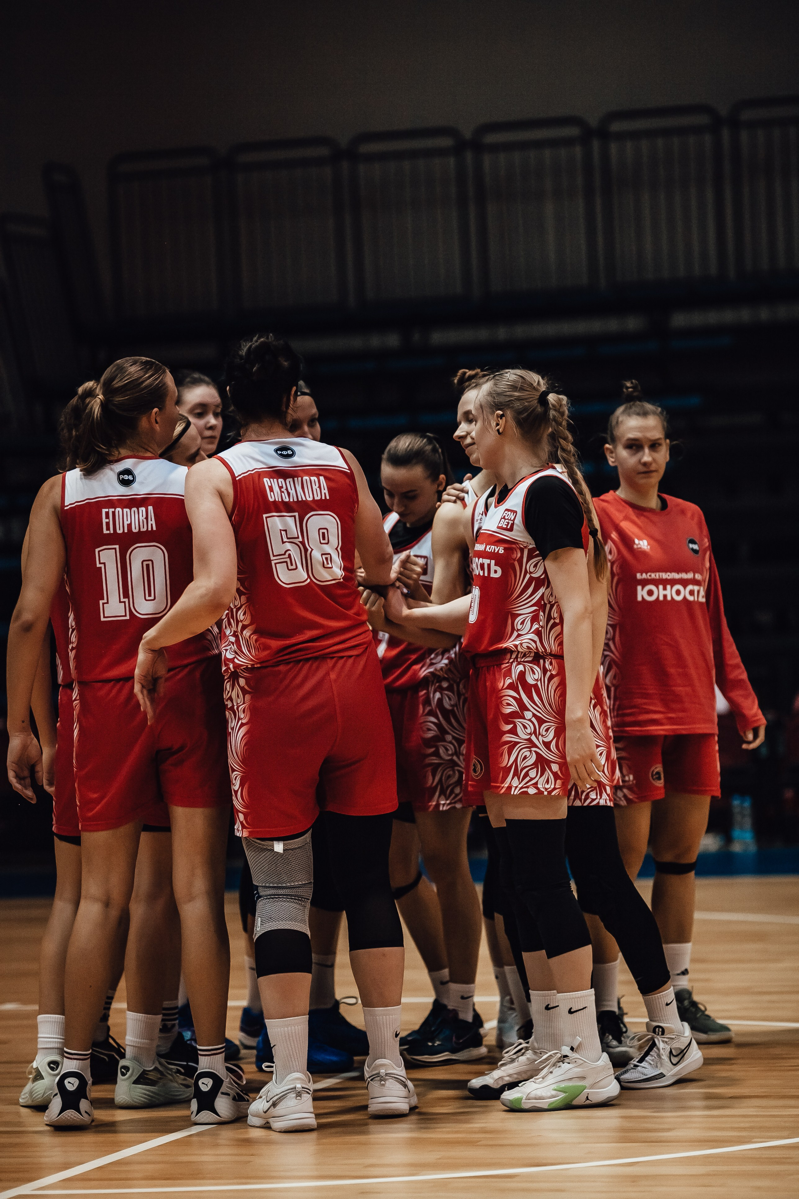 Кубок Берлина / БК Казаночка — БК Юность. Фотография