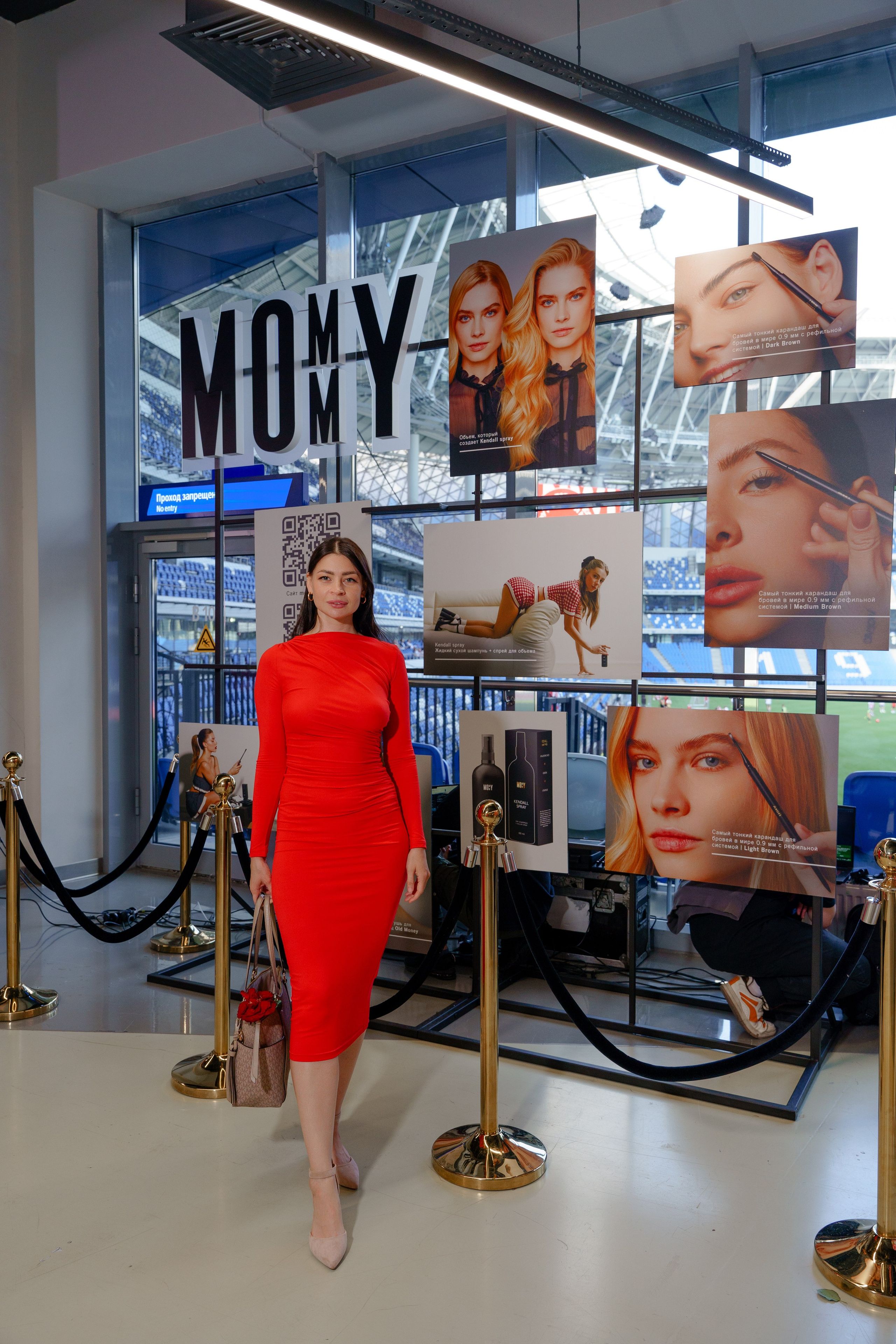 Фотограф на самую масштабную женскую конференцию в России WomenConf. Репортажный фотограф Москва Сергей Дружинин