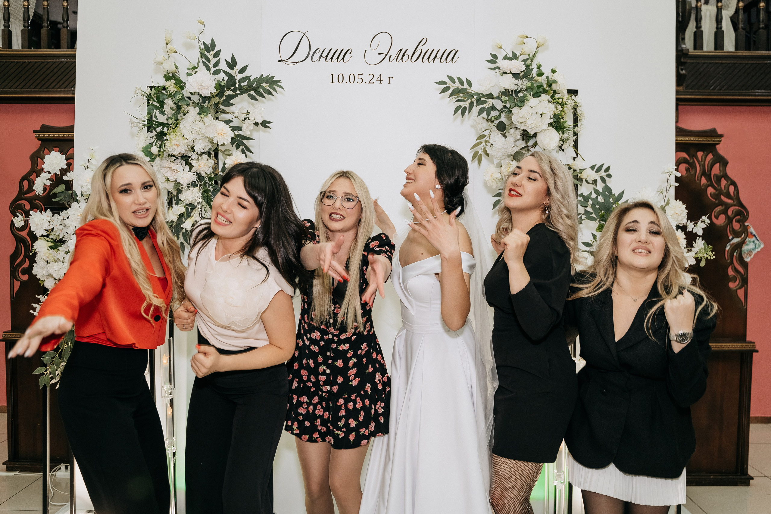 Денис и Эльвина. Свадебный семейный фотограф Ксения Божко Уфа Раевка никах в Нарыстау