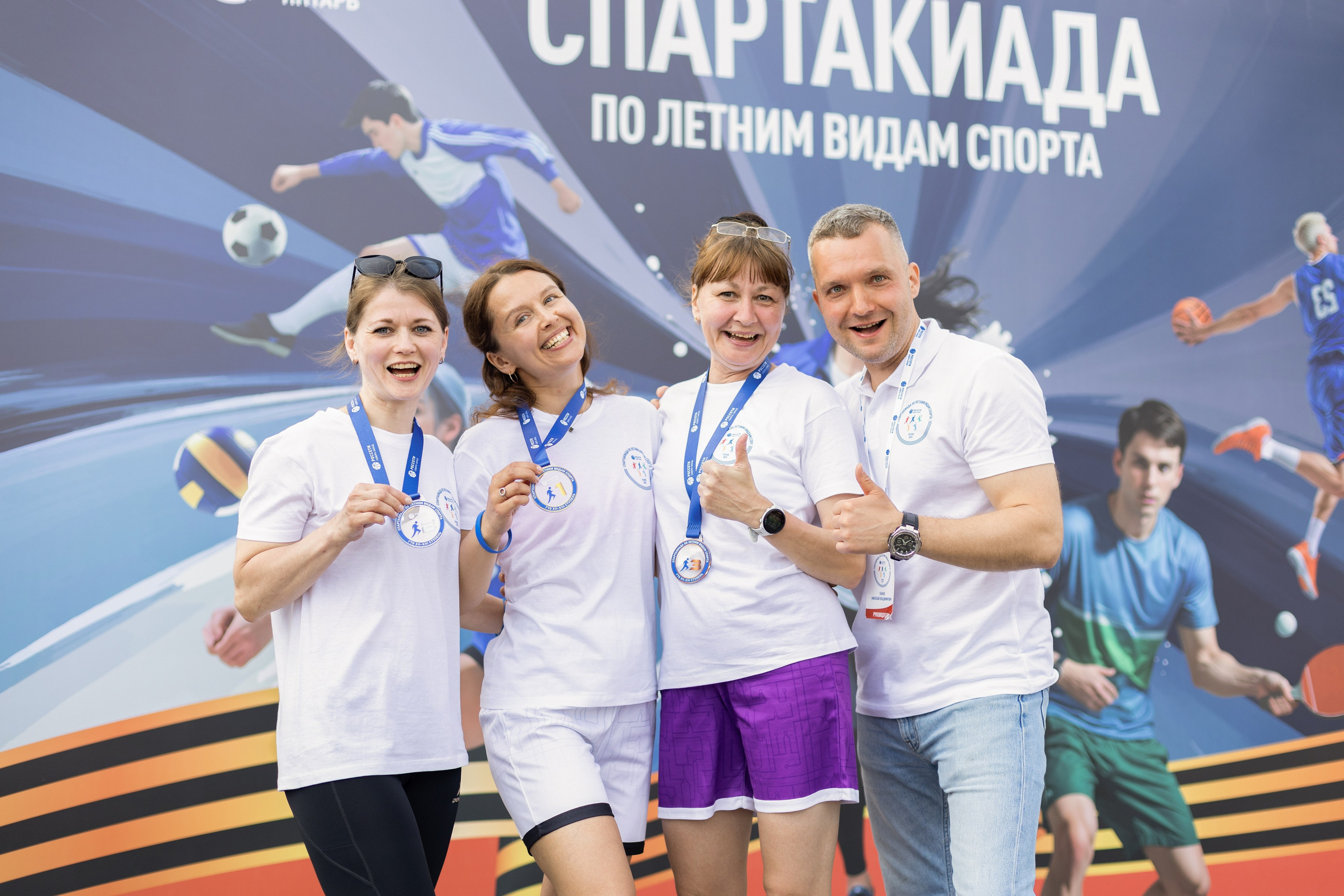 Летняя спартакиада «Росссети». Снимаю съемки