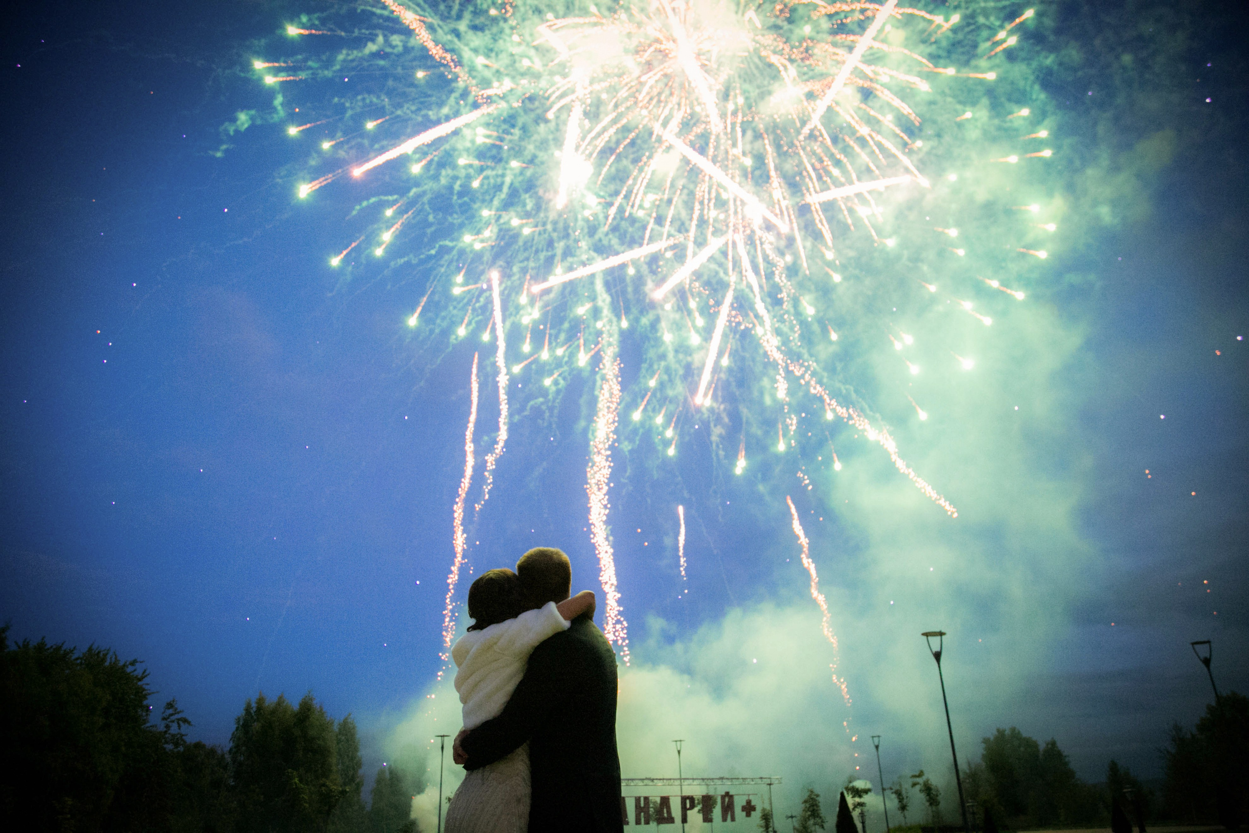 Андрей и Катя. Снимаю съемки