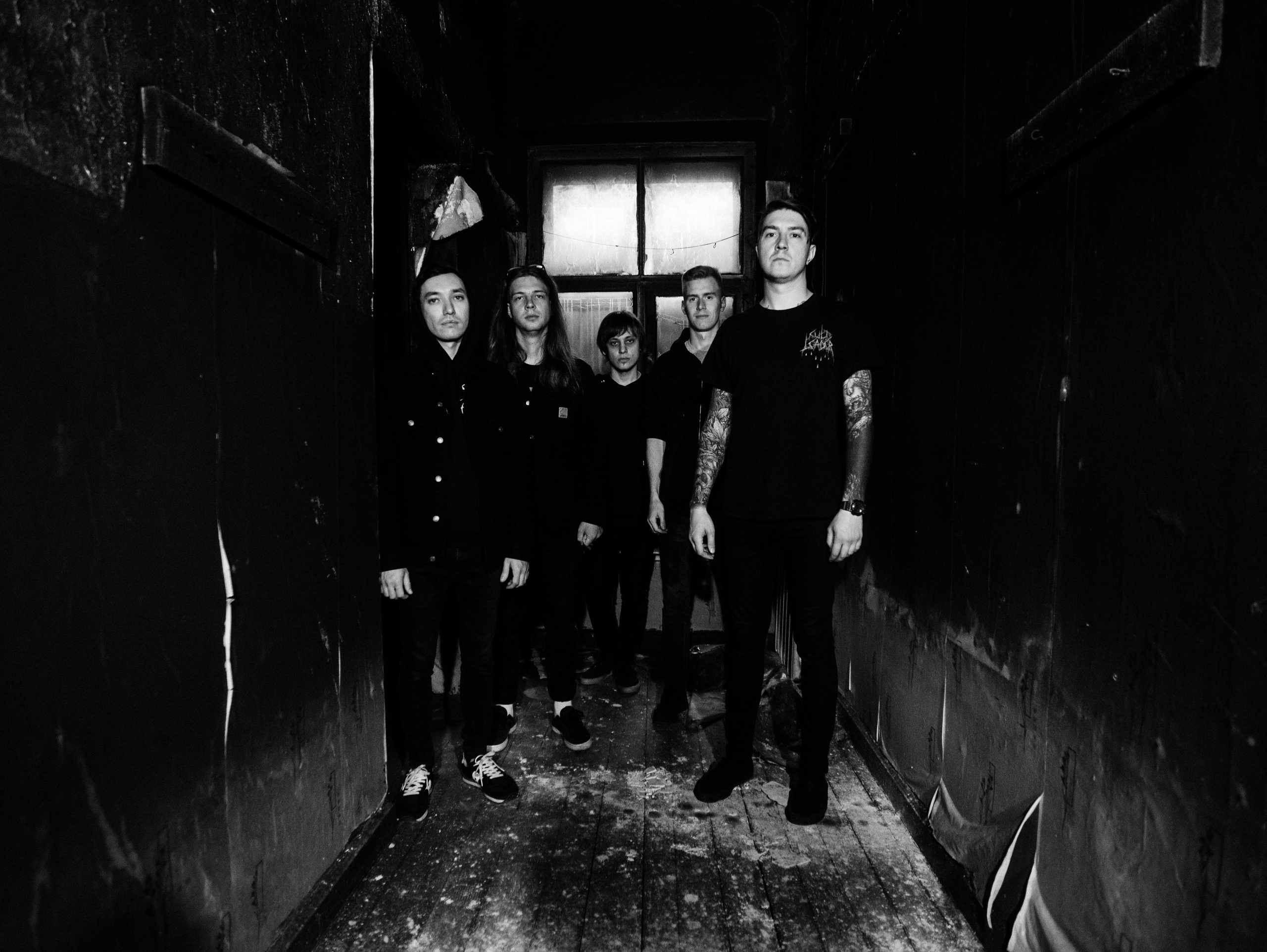 Бэндфото. Фотограф Мария Немм