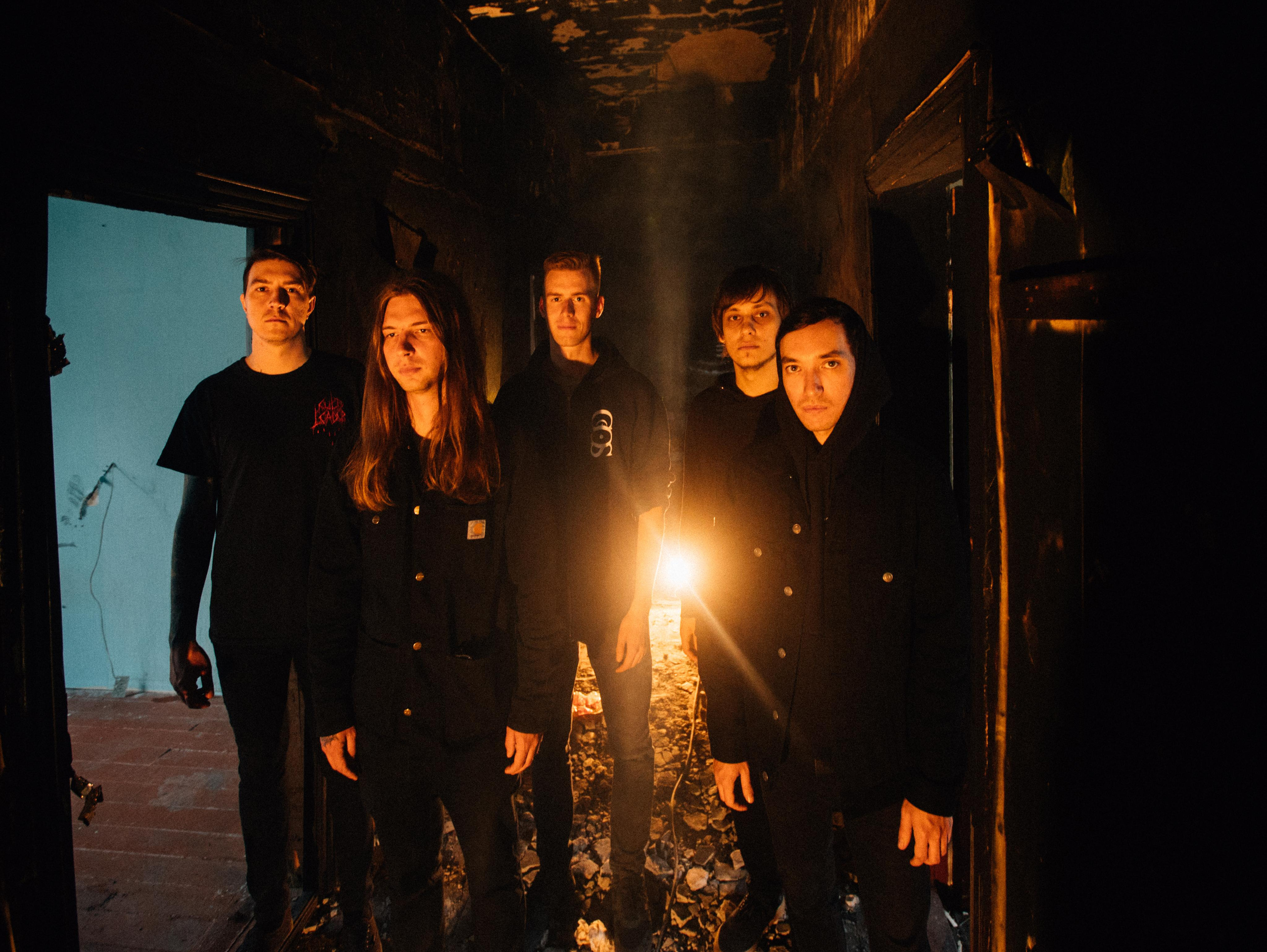 Бэндфото. Фотограф Мария Немм