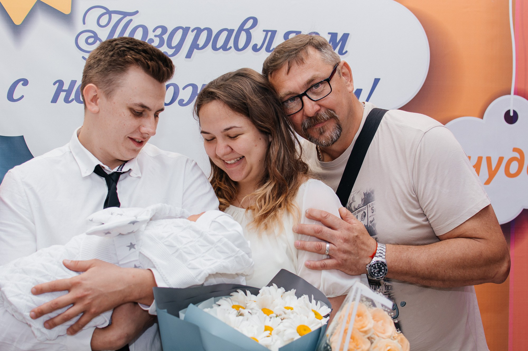 Выписка из роддома. Фотограф Ростов-на-Дону | фототерапевт