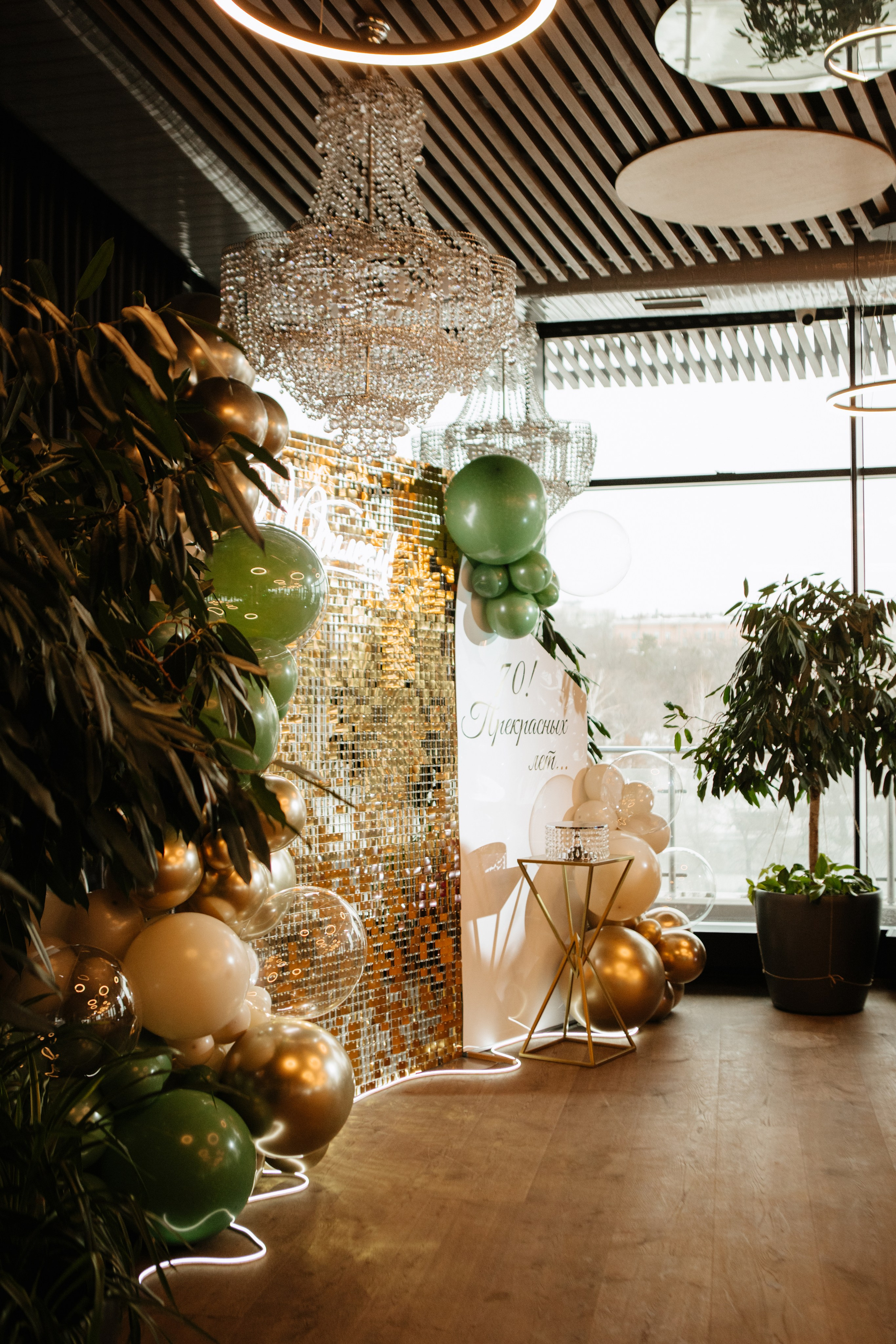 Юбилей Людмилы Ивановны. Фотограф в Волгограде и Москве | Анастасия Лаврова