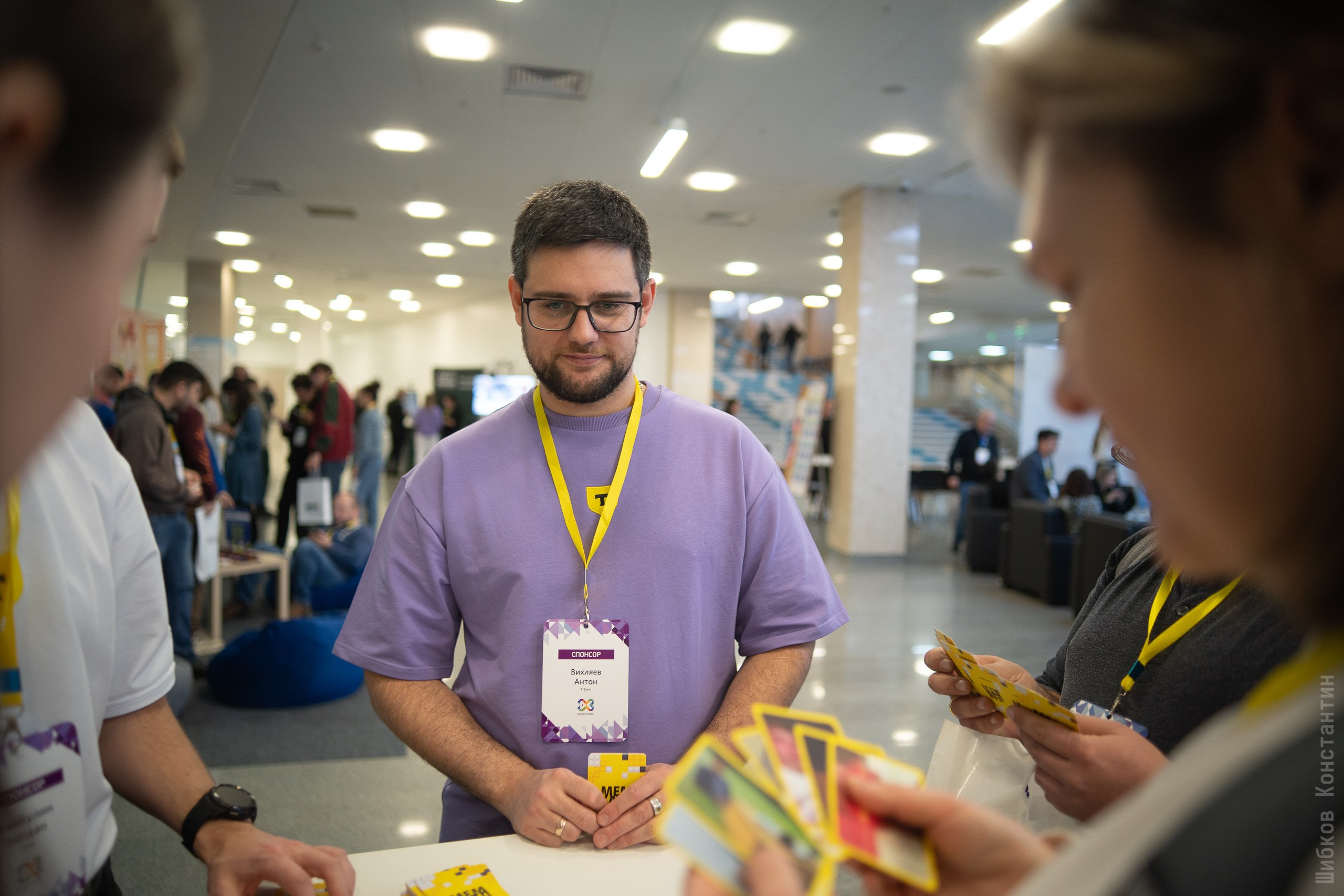 IT Конференция UfaDevConf 2024. Фотограф Шибков Константин