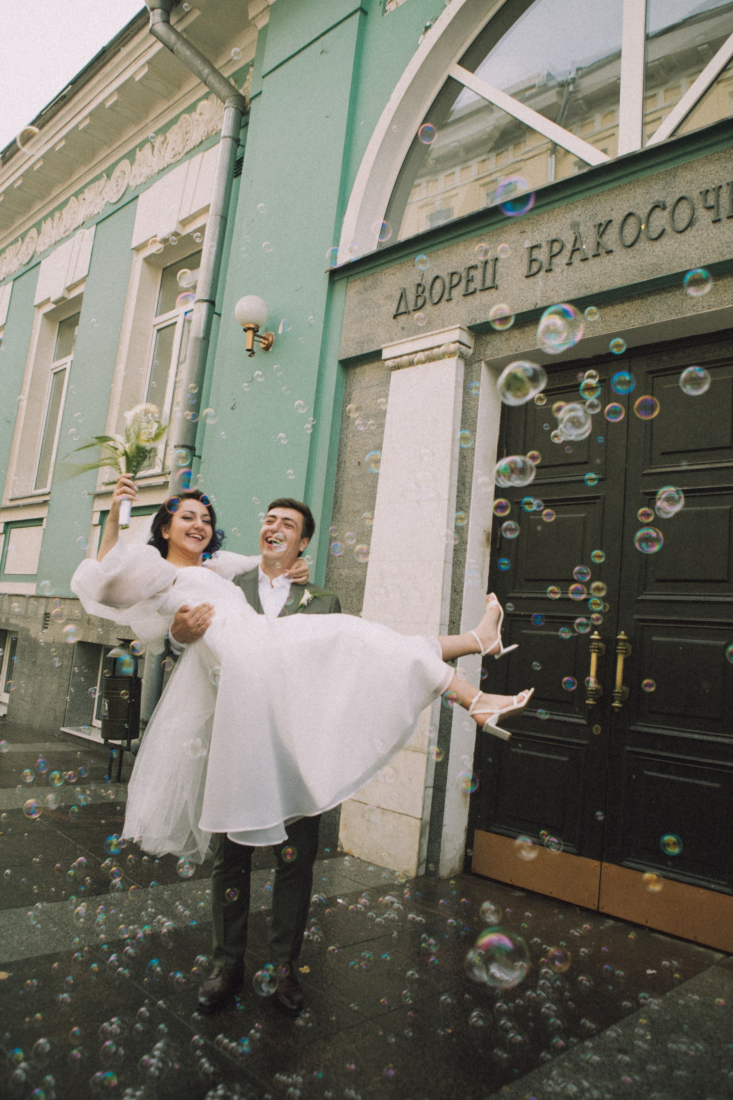 Маша и Илья. Allirubrum