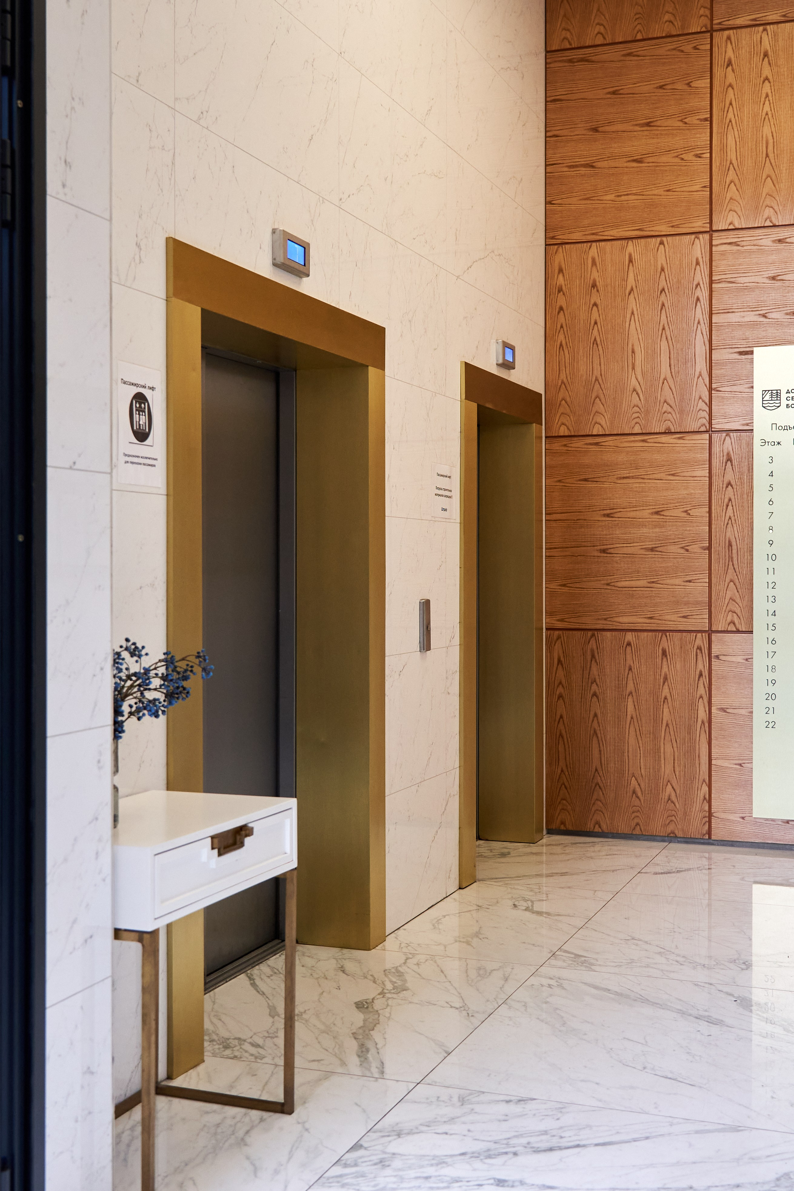 Интерьер 2. Фотограф Ринат Бархатов | Photographer Rinat Barkhatov