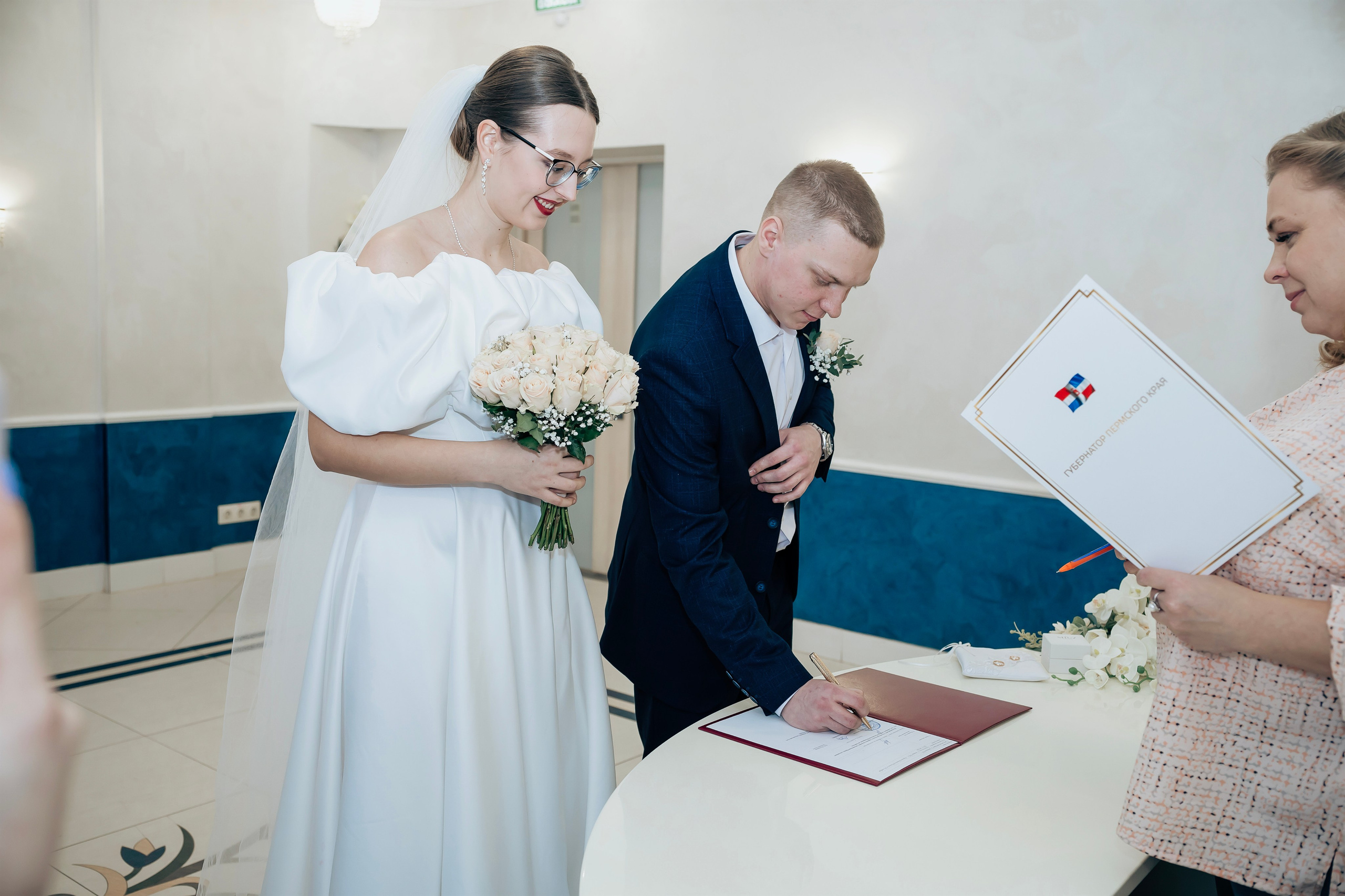 Екатерина & Дмитрий. Фотограф Алина Любимова г. Пермь