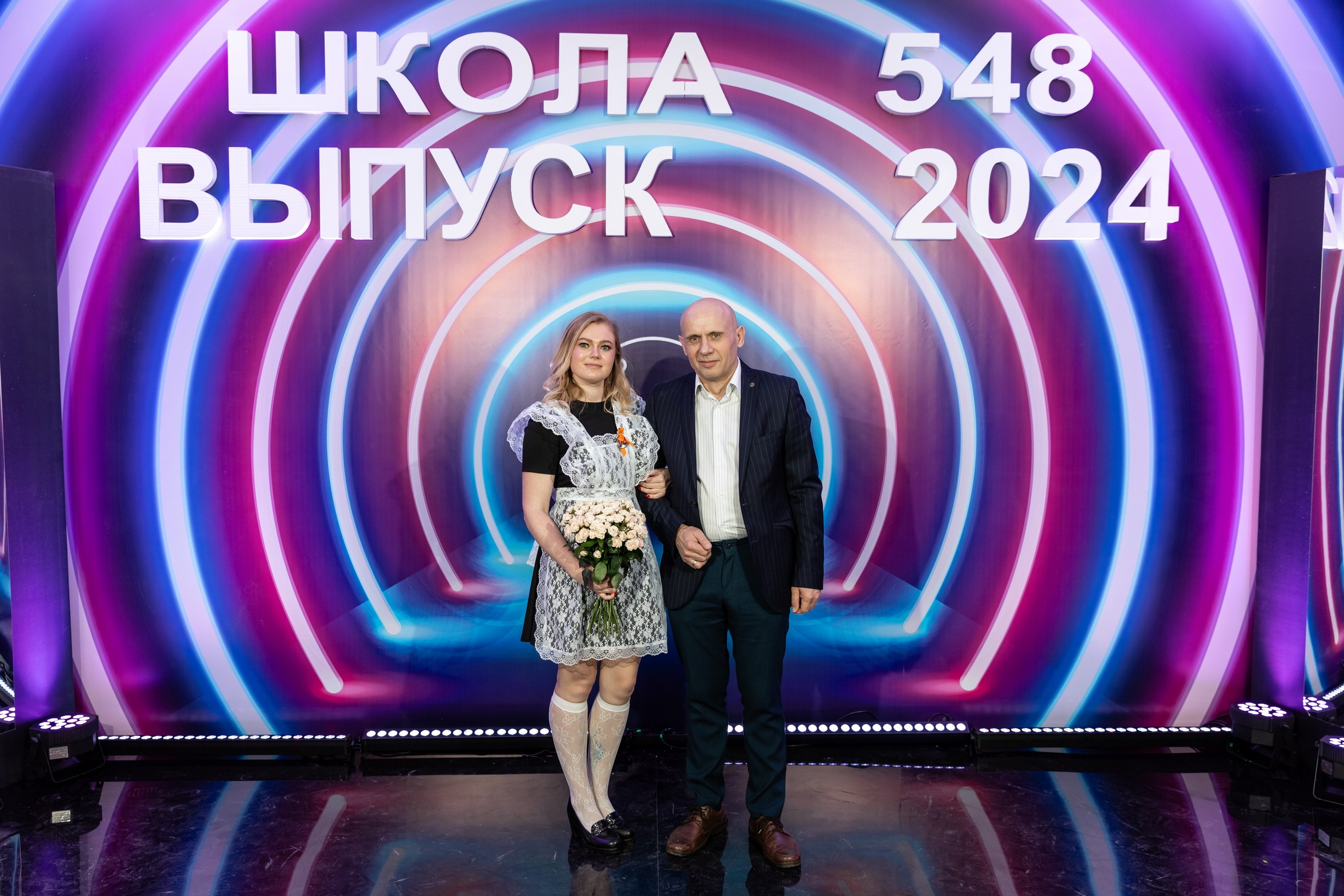 Последний звонок 2024. Свадебный фотограф Москва