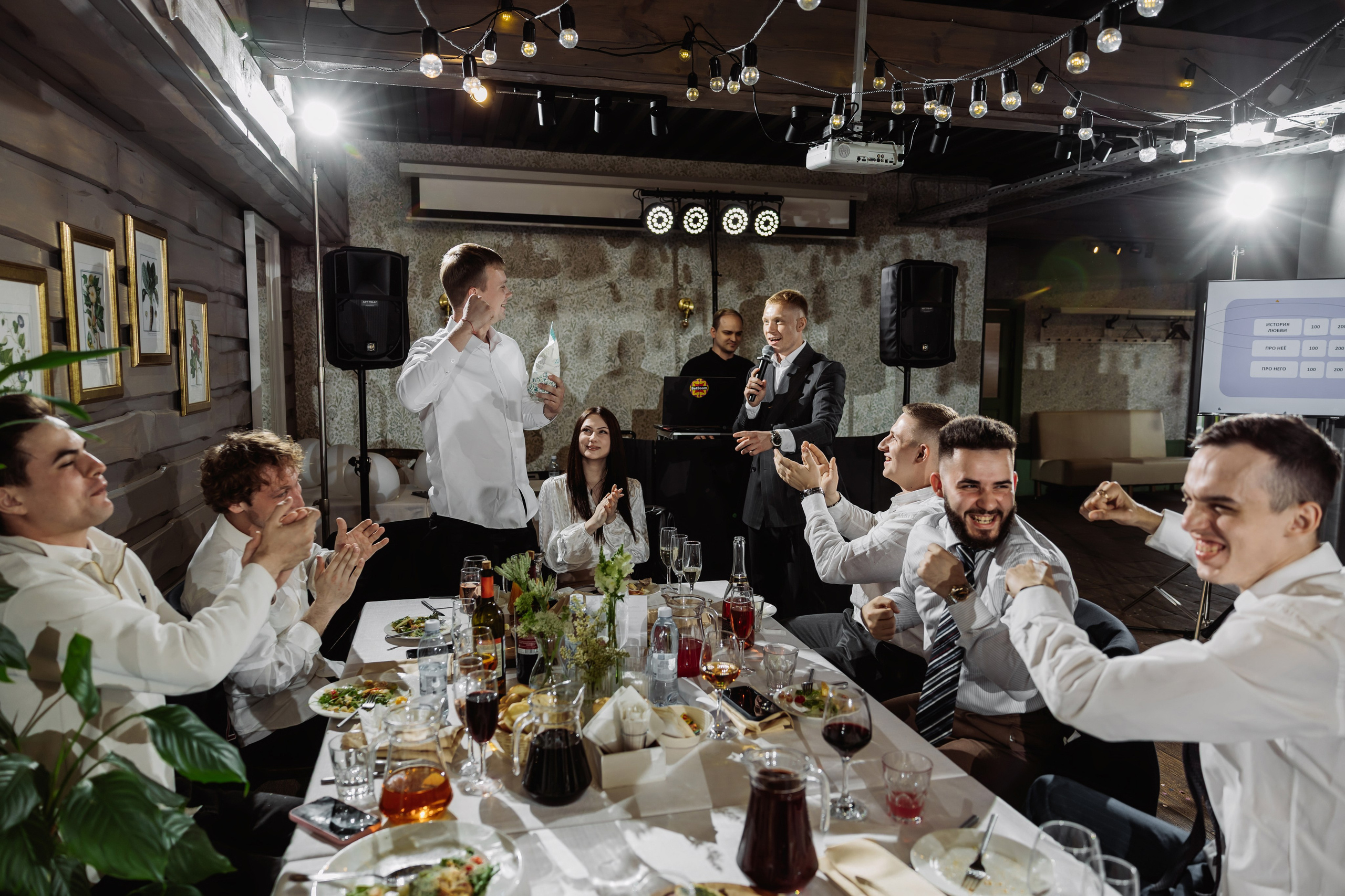 Соня и Платон. ФОТОГРАФ ИРИНА ШАМАТАВА