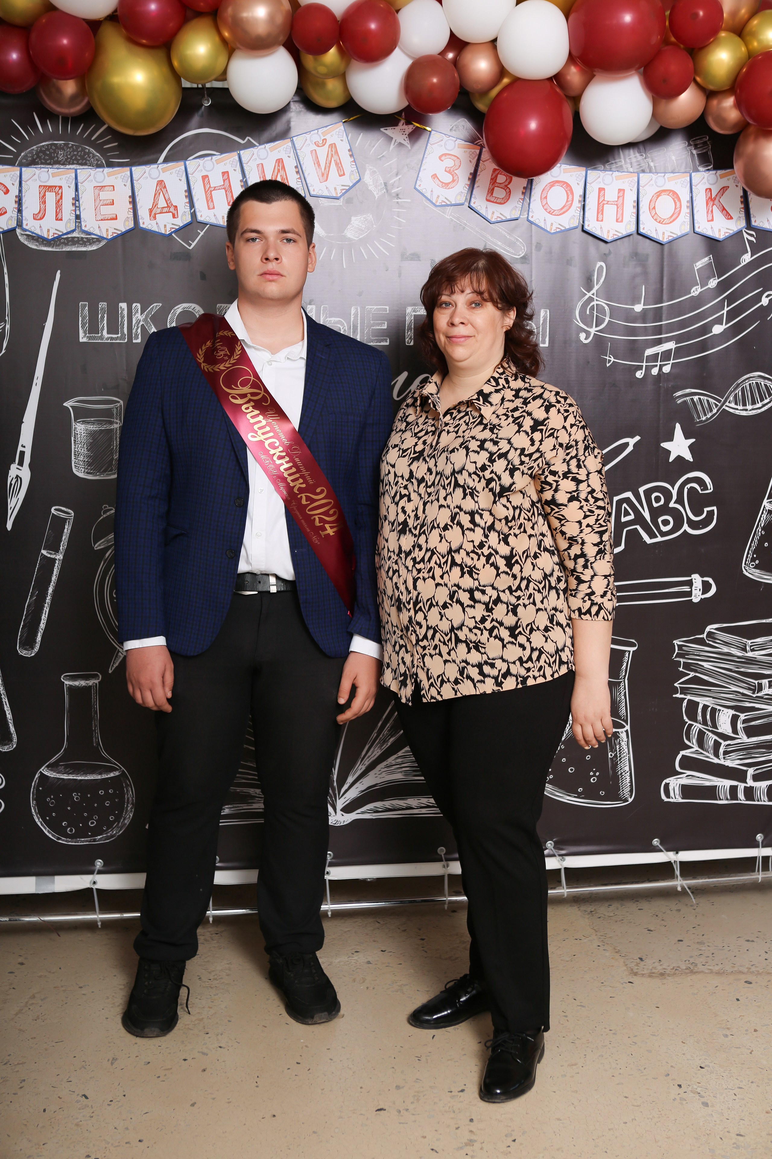 ФОТОСЕССИЯ С РОДИТЕЛЯМИ «ПОСЛЕДНИЙ ЗВОНОК» 2024 г. 9 ШКОЛА г. МЦЕНСК. ТВОЙ АЛЬБОМ / ТВОИ ПРАВИЛА