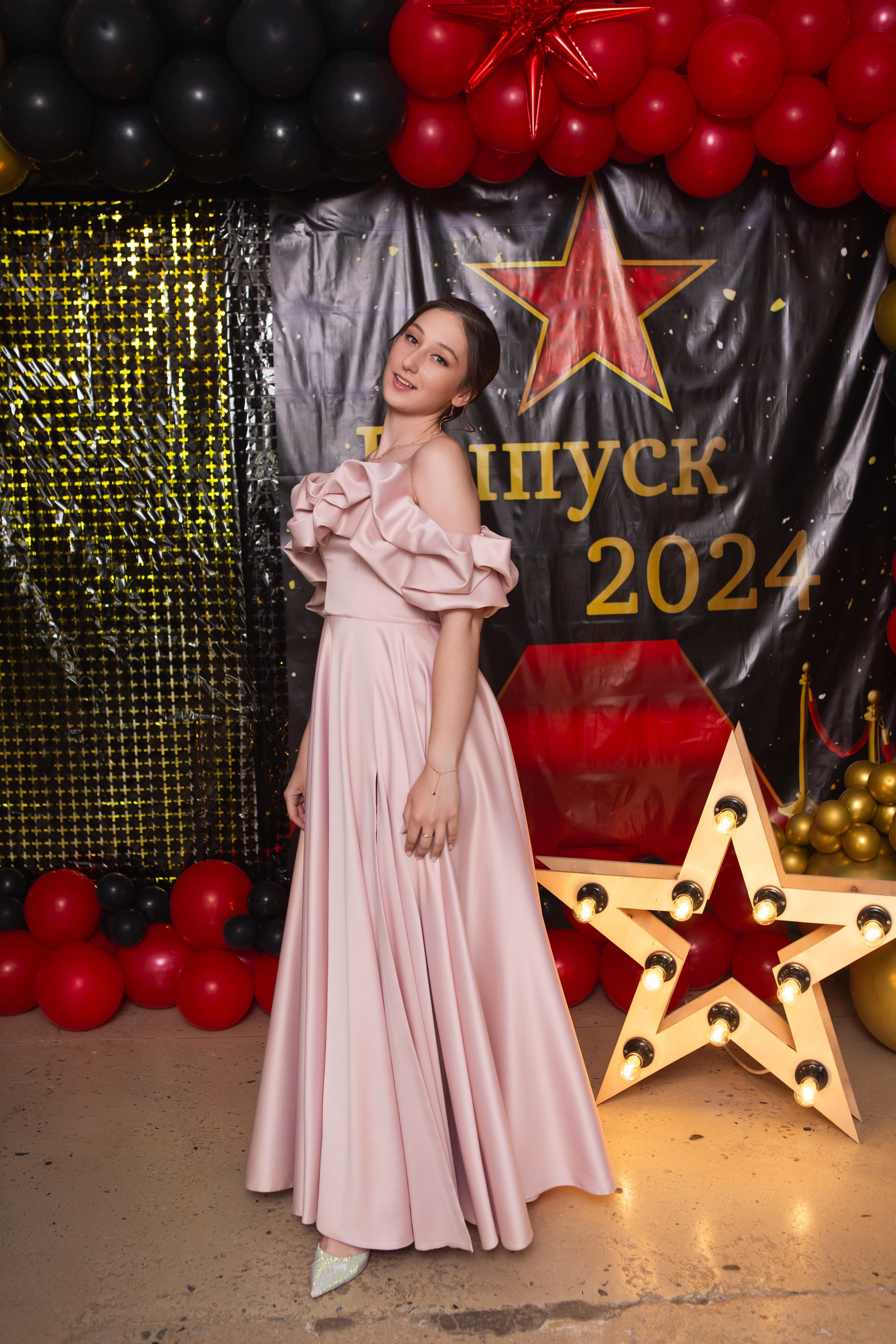 ФОТОСЕССИЯ С РОДИТЕЛЯМИ «ВЫПУСКНОЙ» 2024 г. 9 ШКОЛА г. МЦЕНСК. ТВОЙ АЛЬБОМ / ТВОИ ПРАВИЛА