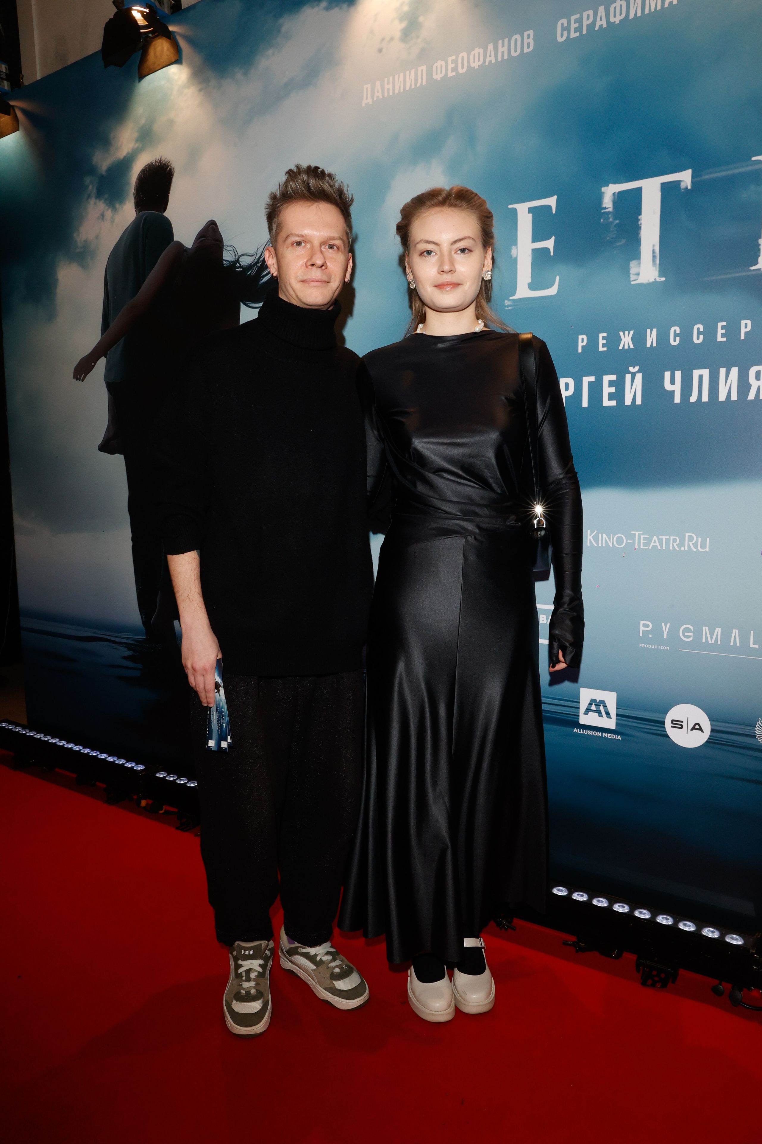 ВЕТЕР. Nikolskayasecular