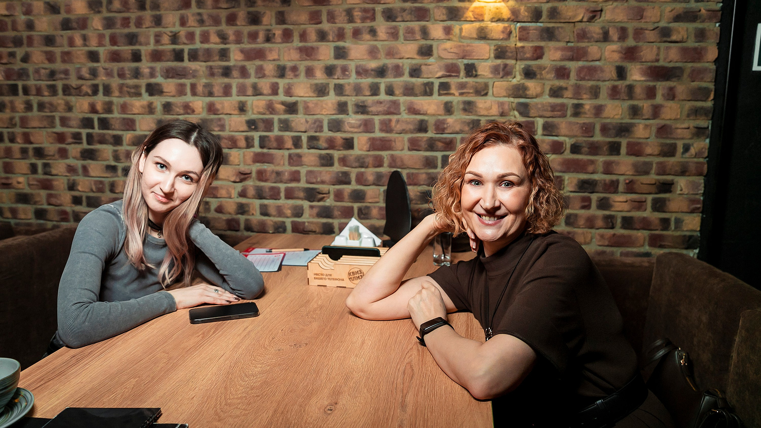 Квизы и викторины. Фотограф Комаров Сергей