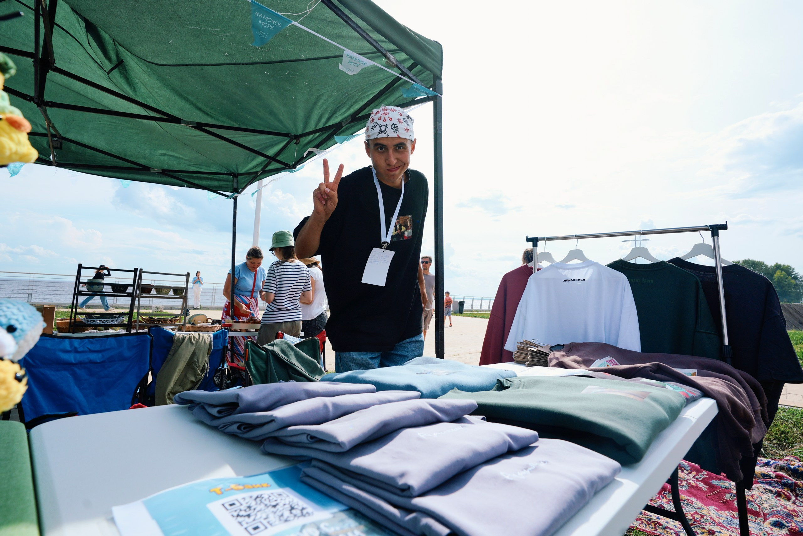 Пляжный маркет 2024, г. Лаишево. Фотограф Казань