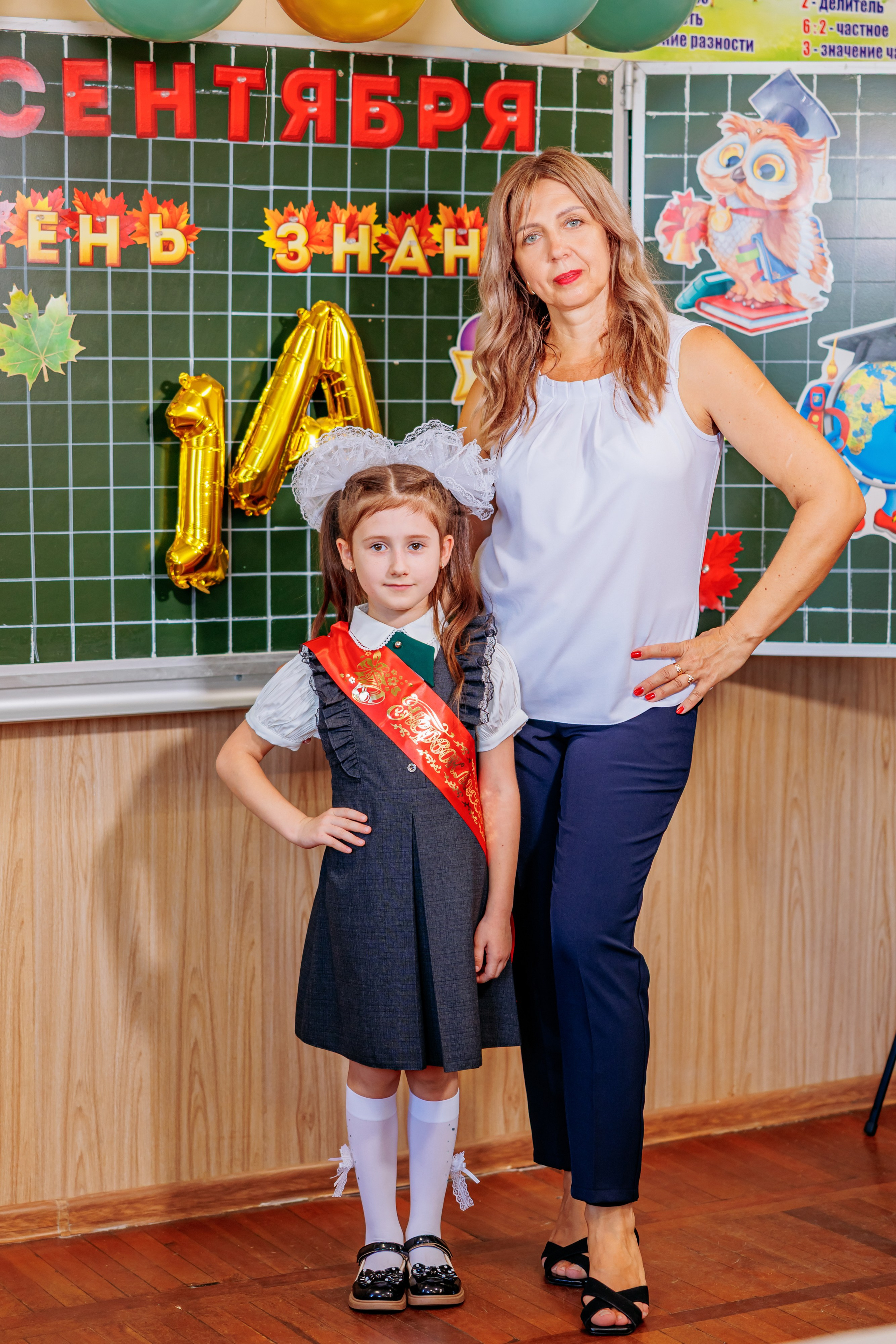 1сентября25года. Свадебный и семейный фотограф в Армавире